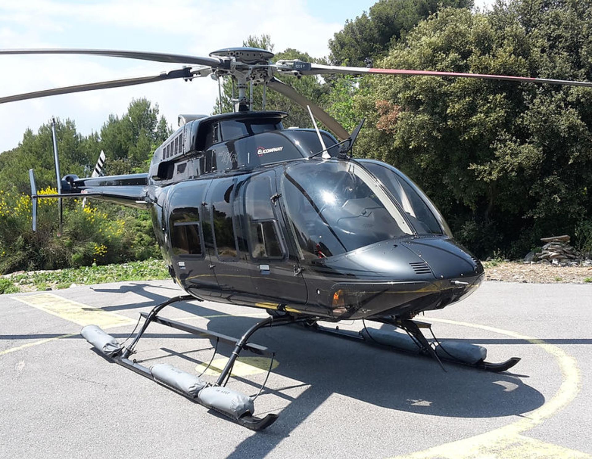 The Heliport