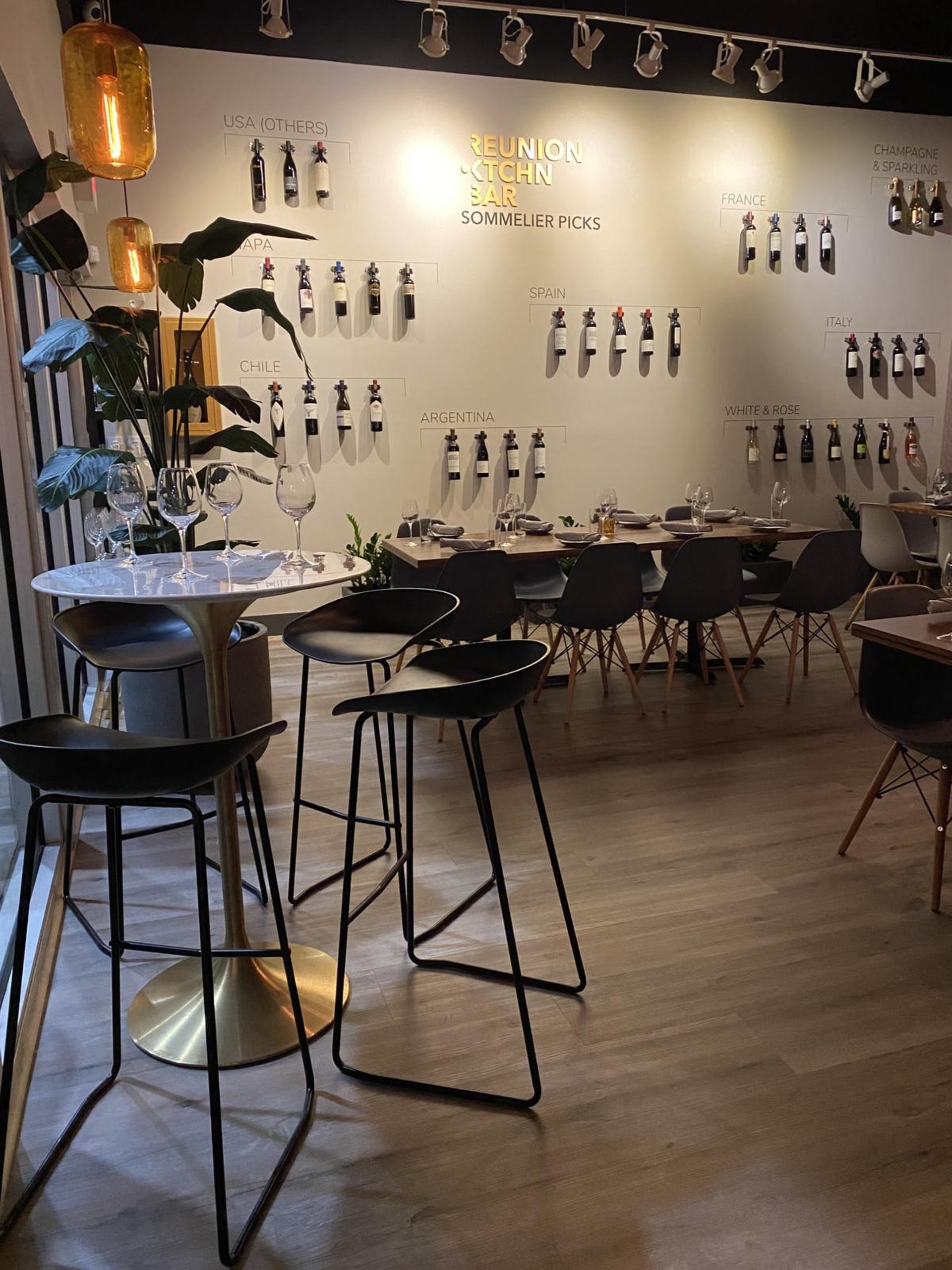 Wine Gallery