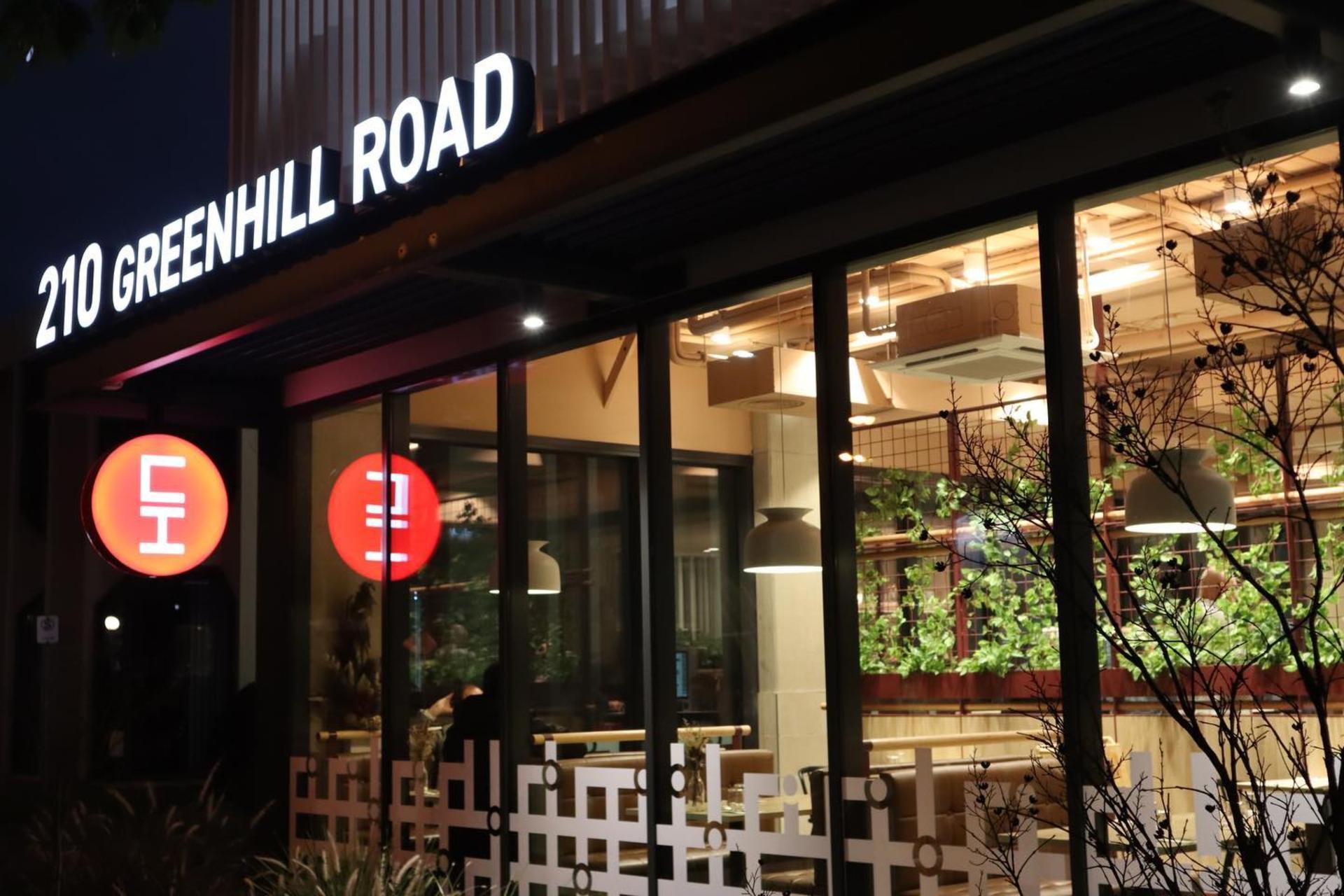 Full Buyout of Commitment Issues Bar and Cafe