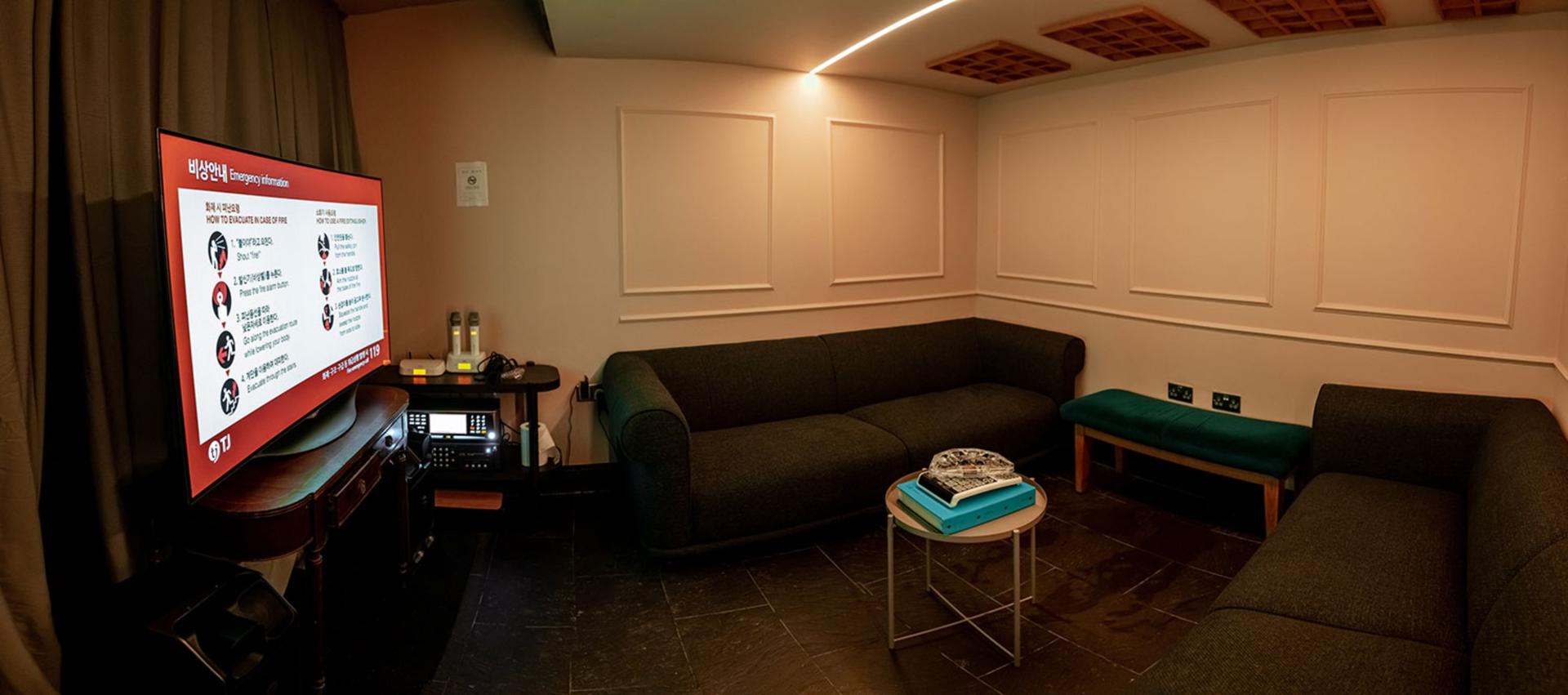Private Karaoke Room