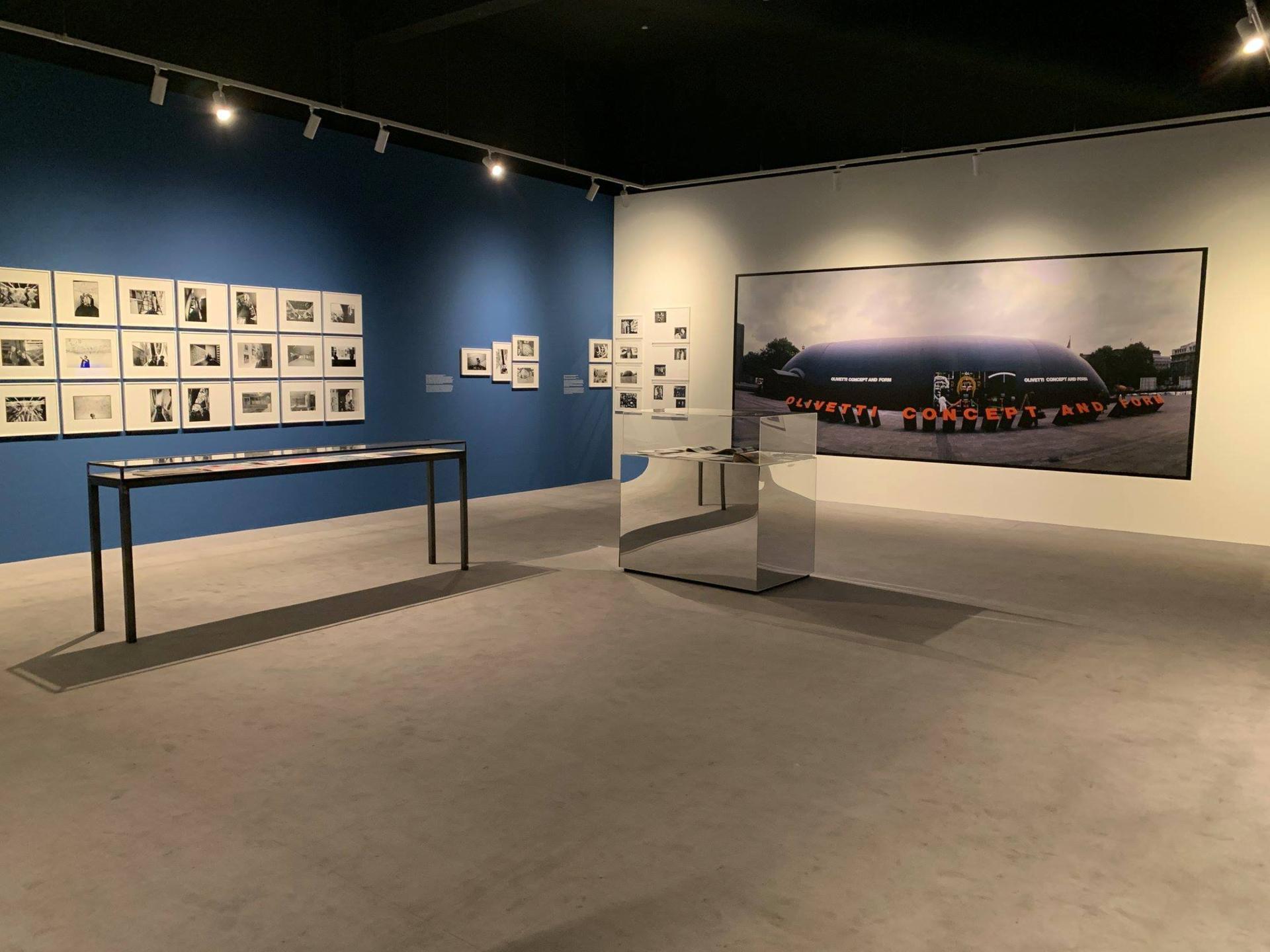 Project Room
