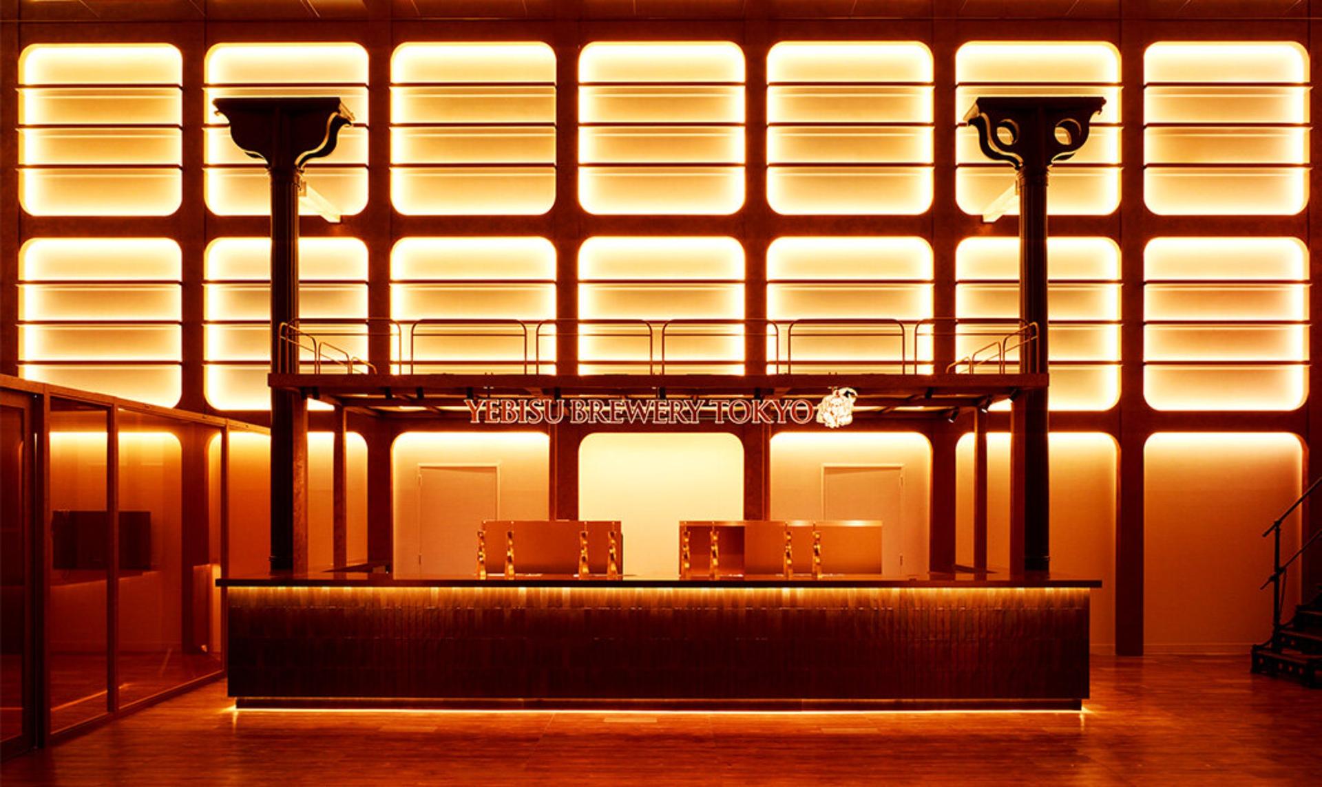 Taproom