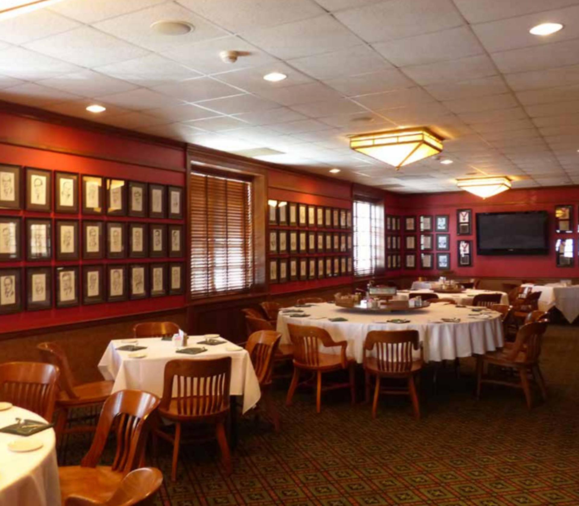 Hall of Fame