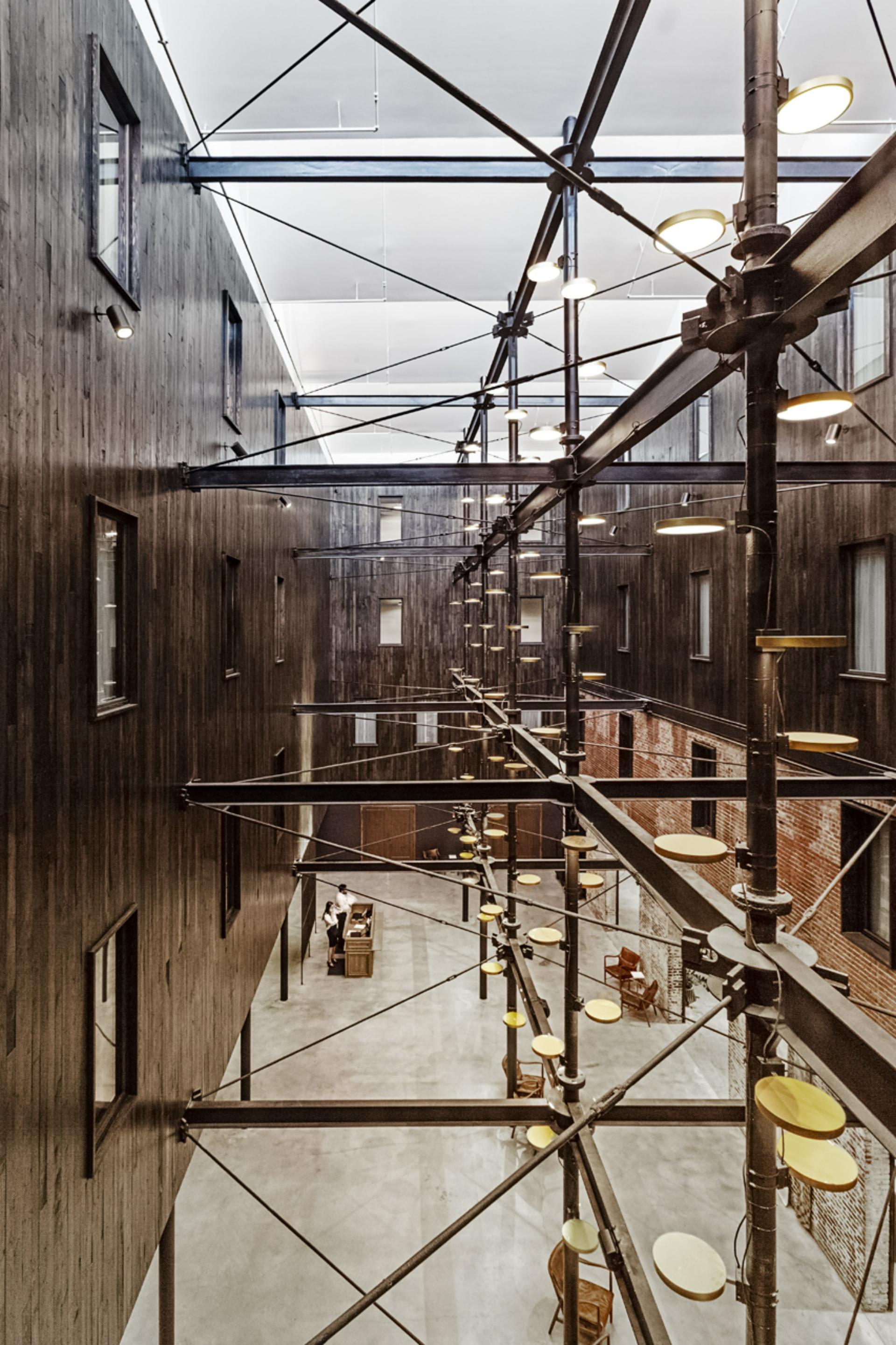 Atrium