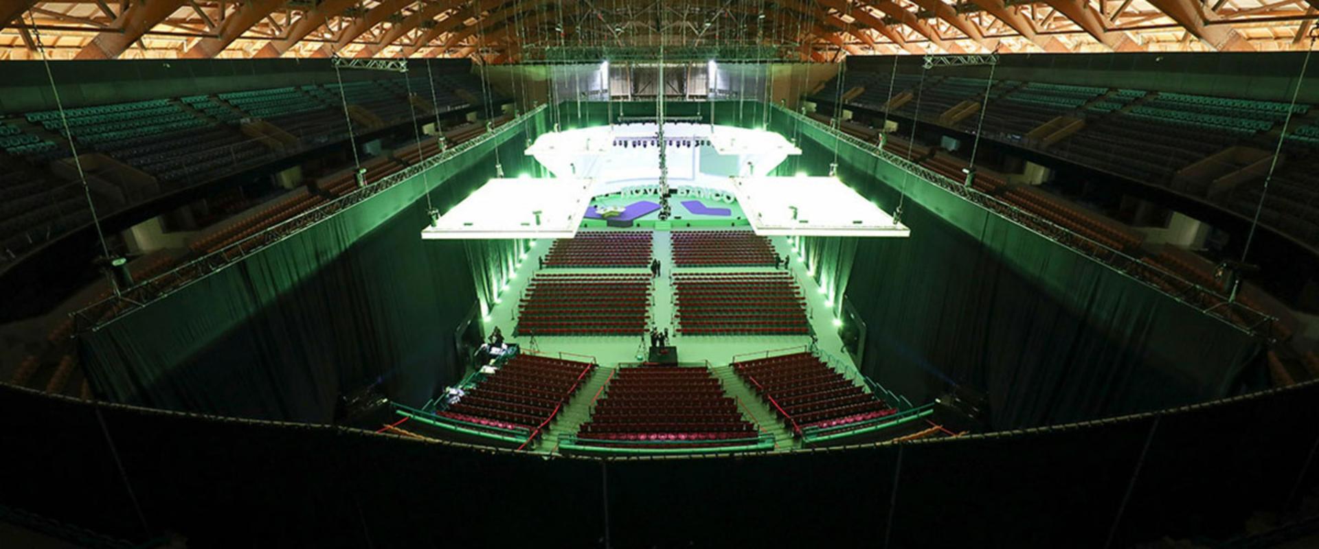 Altice Arena Hall