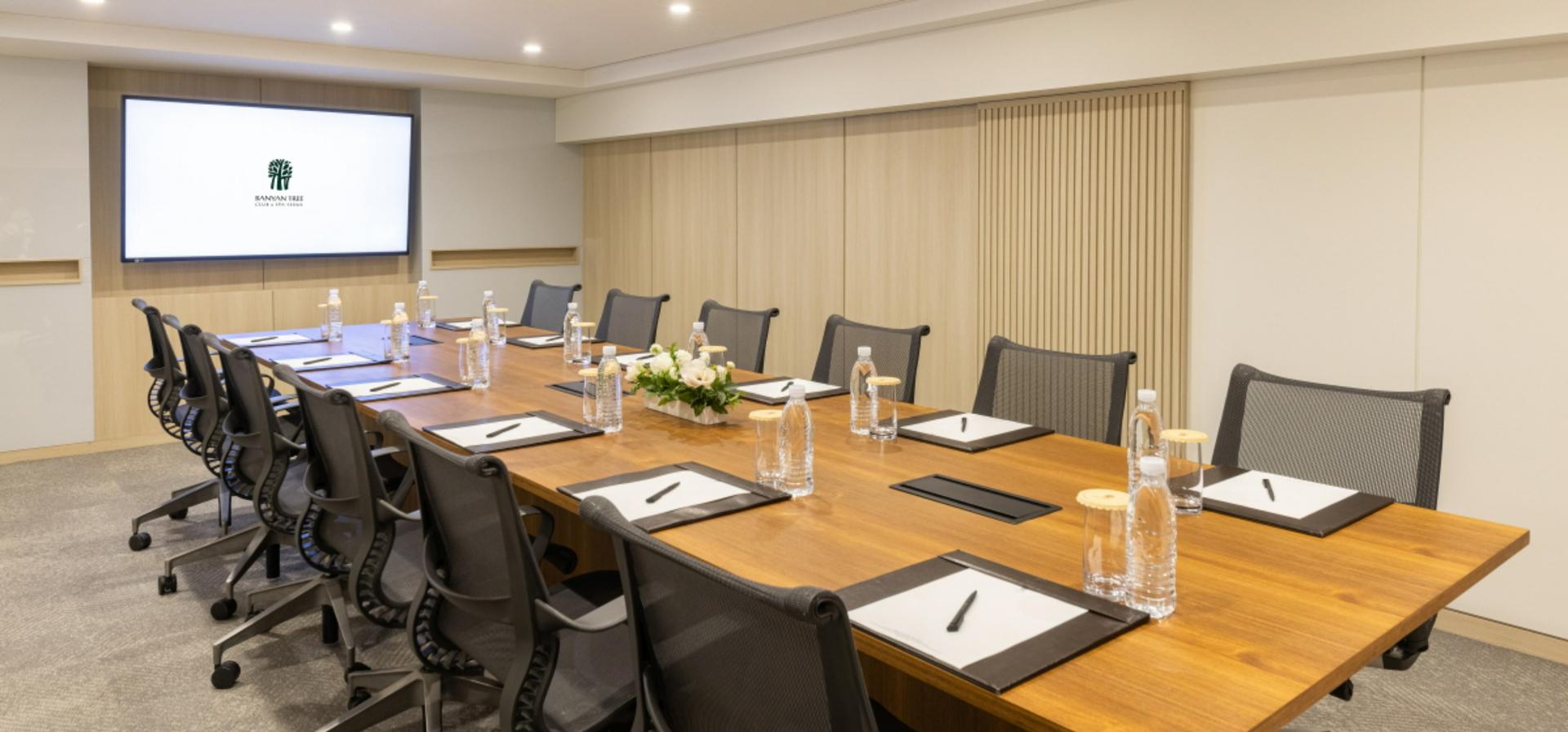 Boardroom B