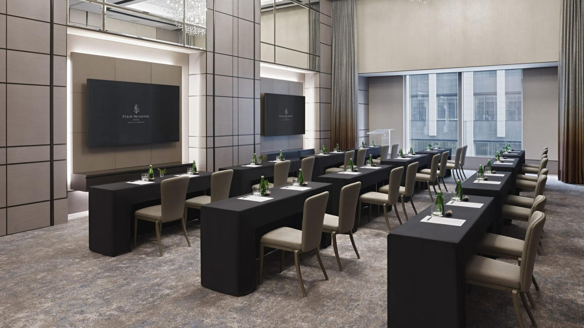 Meeting Room 1