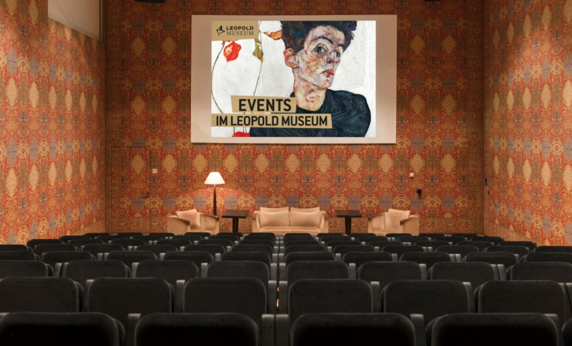 Auditorium