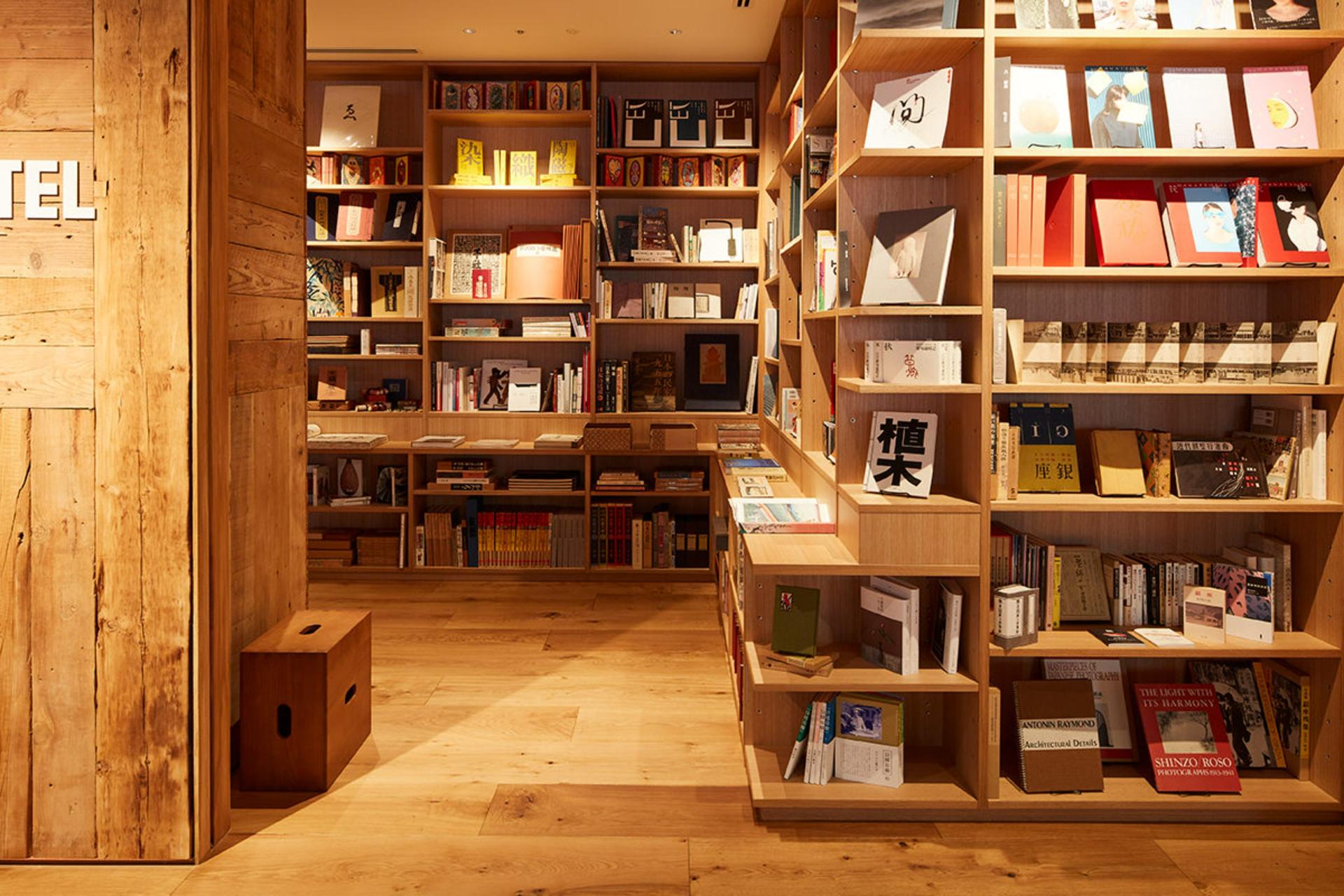Library