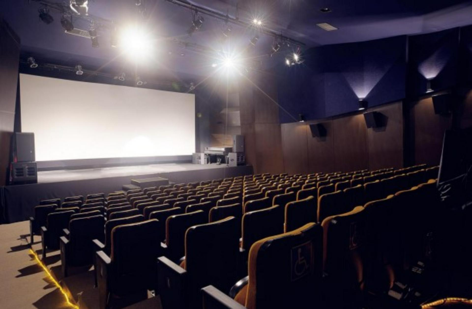 Main Auditorium