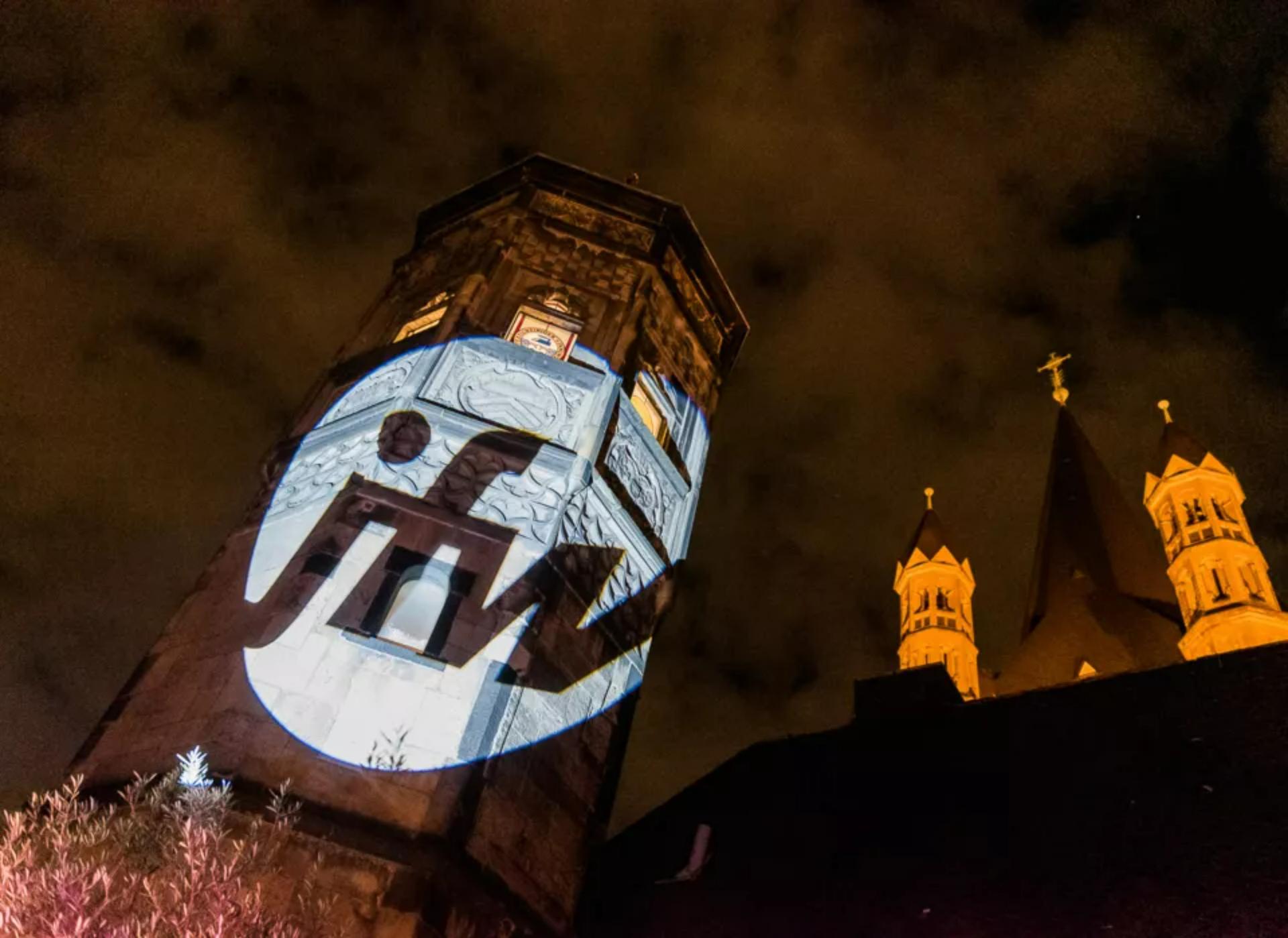 Rheinloft VIP Tower