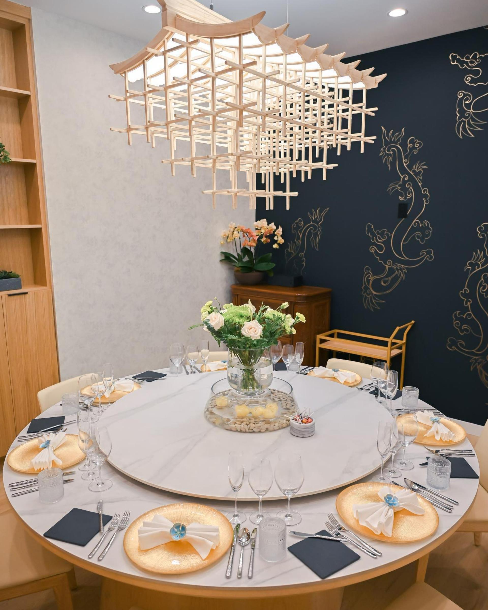 Private Dining Room 