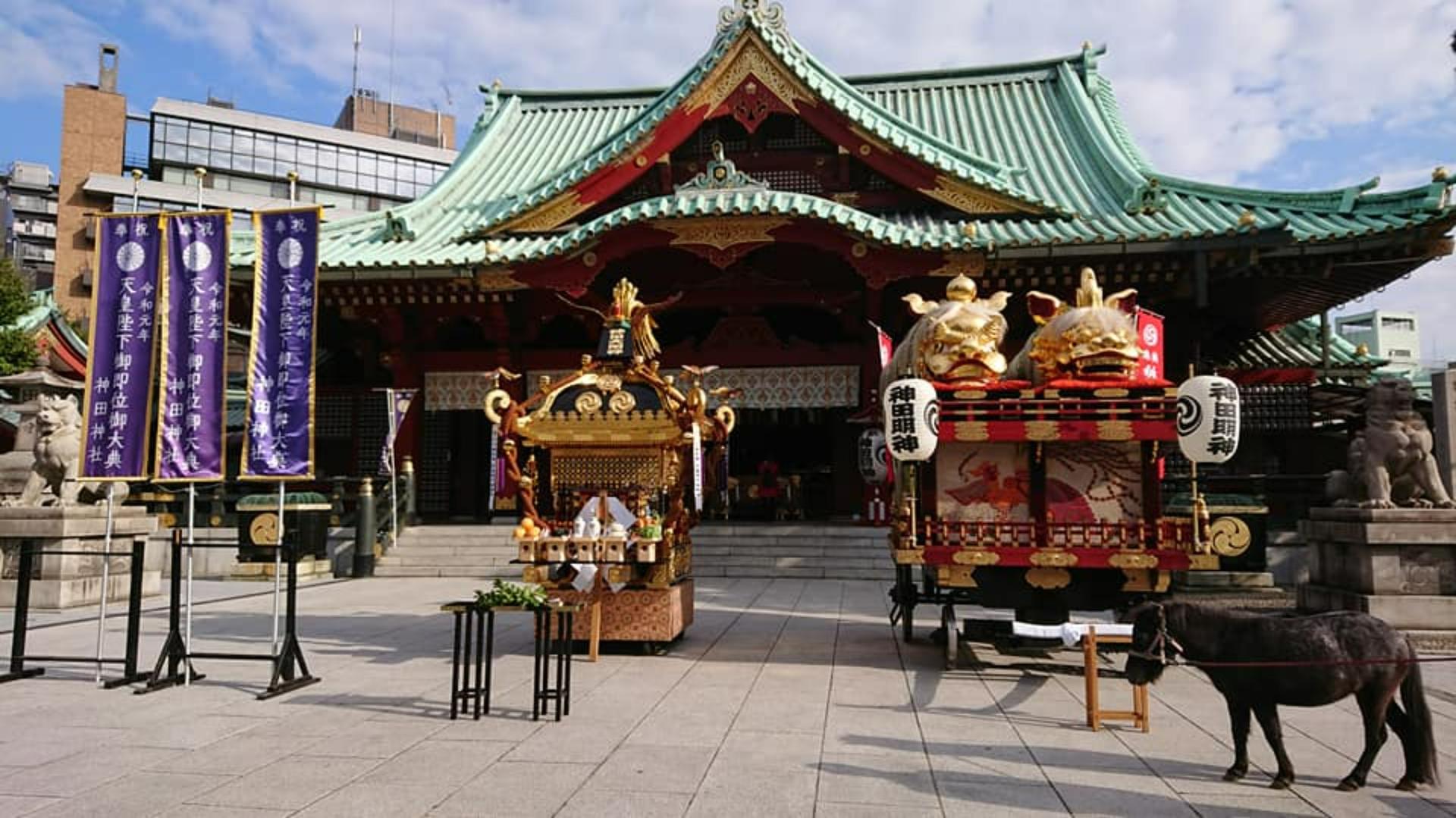 Full Buyout of Kanda Shrine
