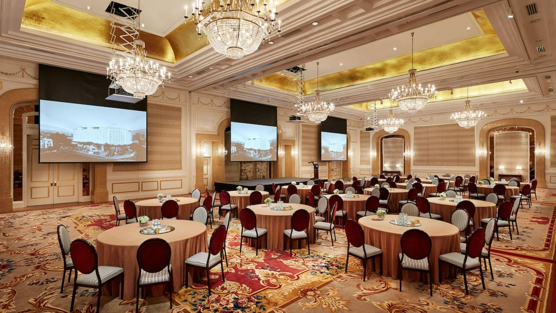 Ballroom I