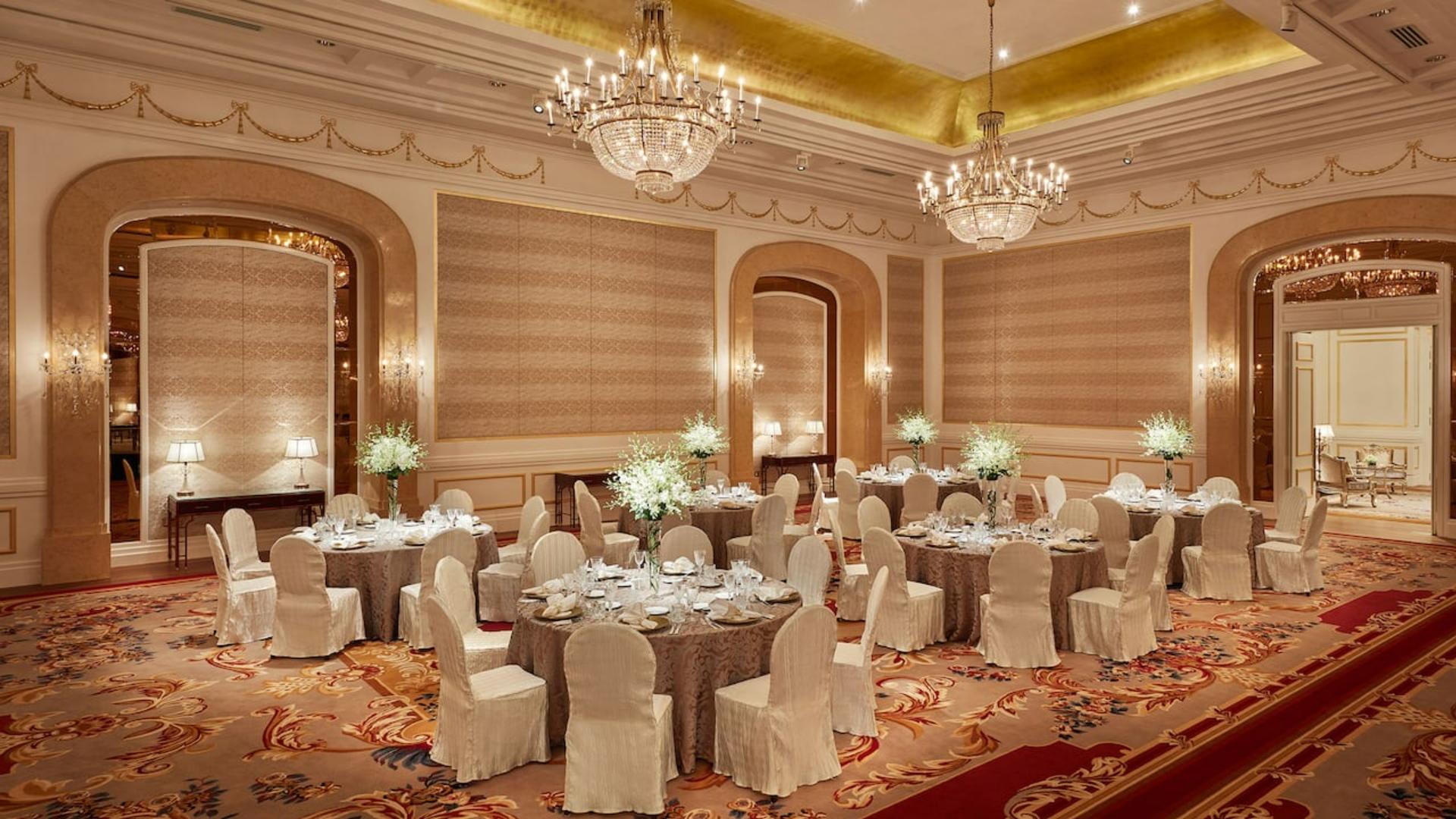 Ballroom II