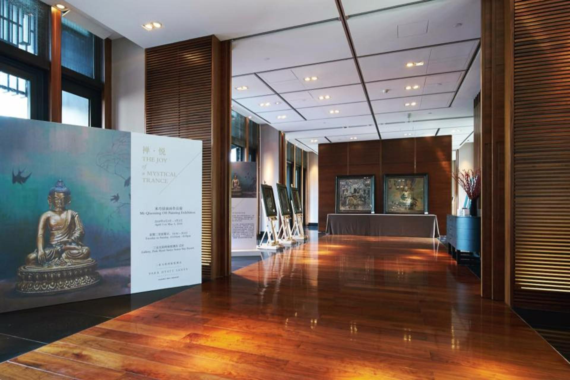 Gallery Pre-function Area 