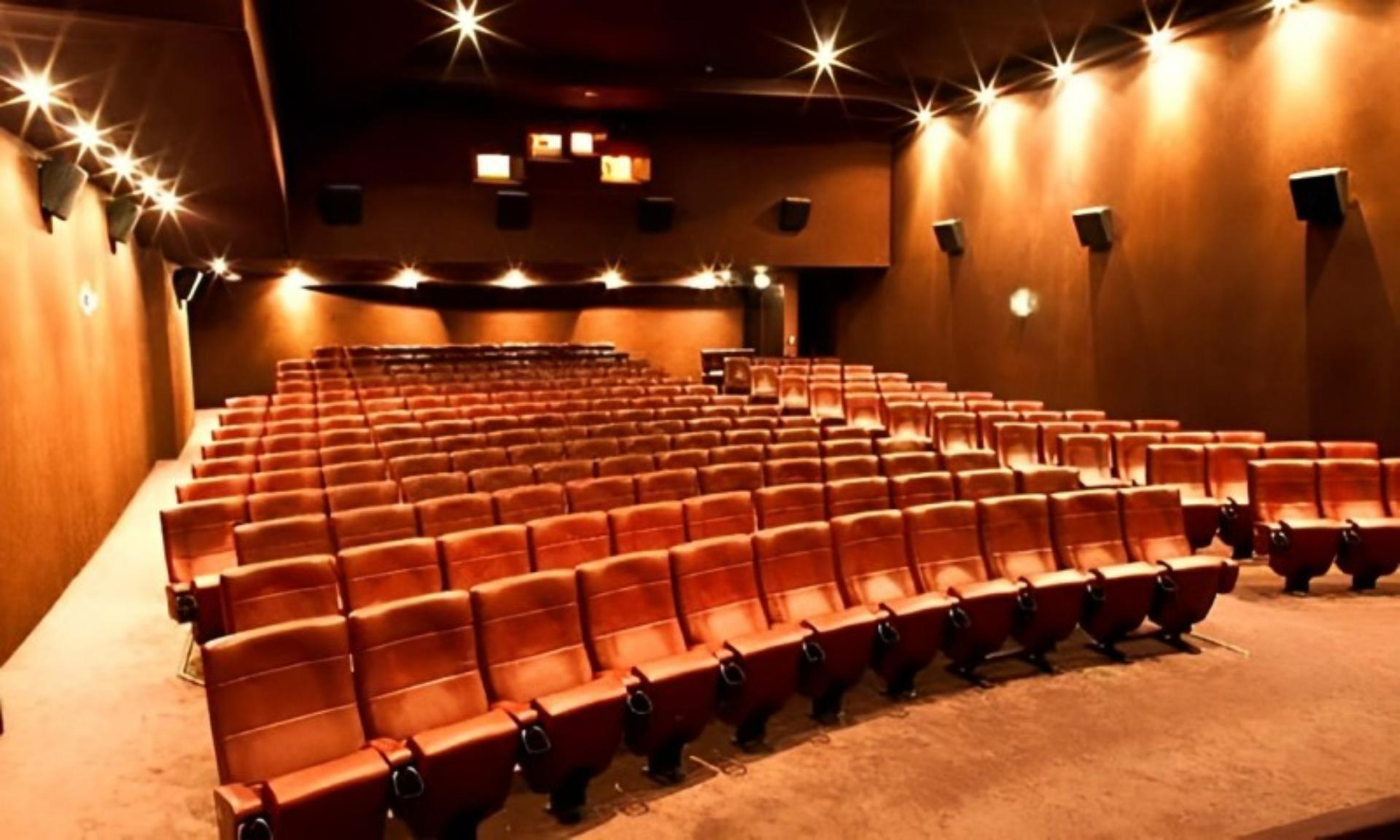 Large Room