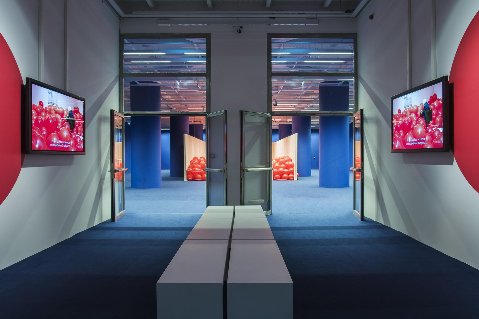Exhibition Hall - 1 