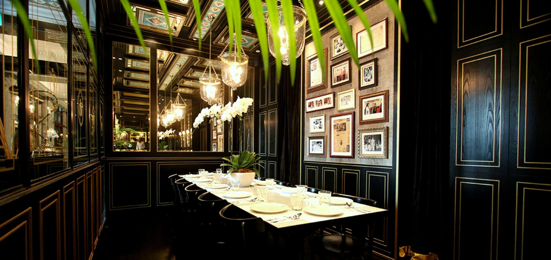 Private Dining Room
