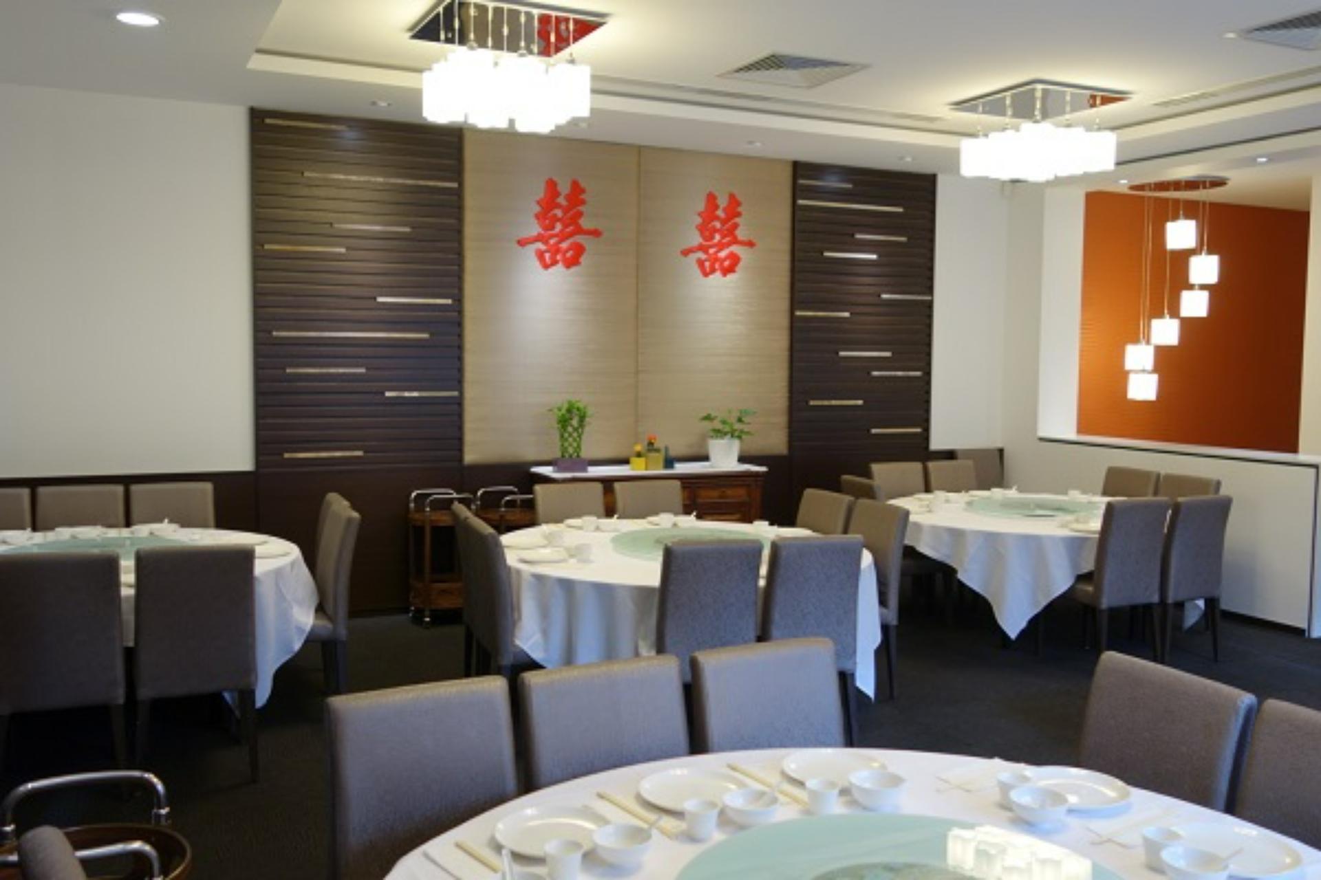 Second Floor Space