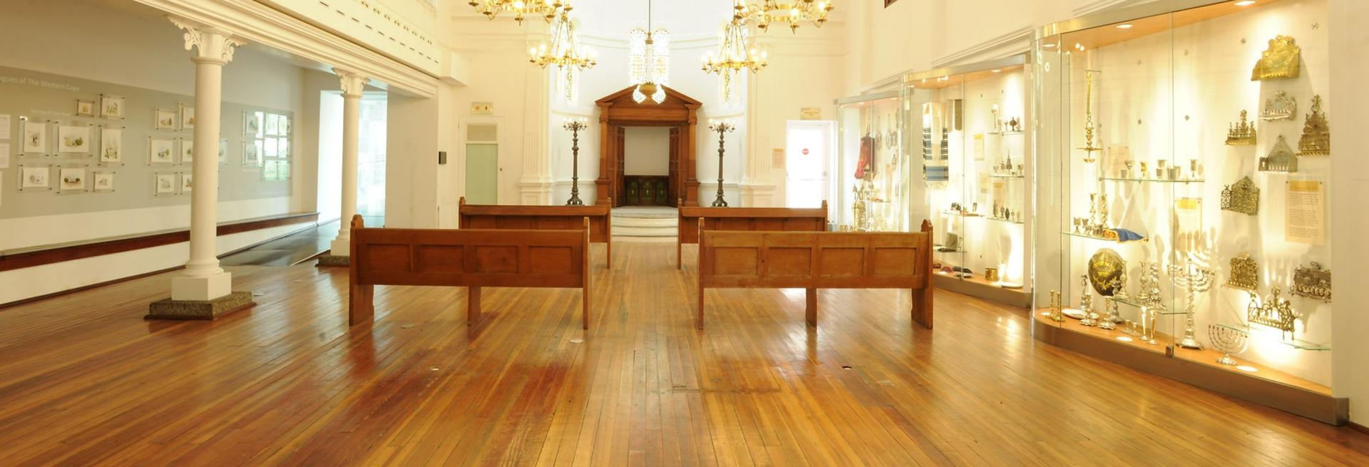 The Old Shul