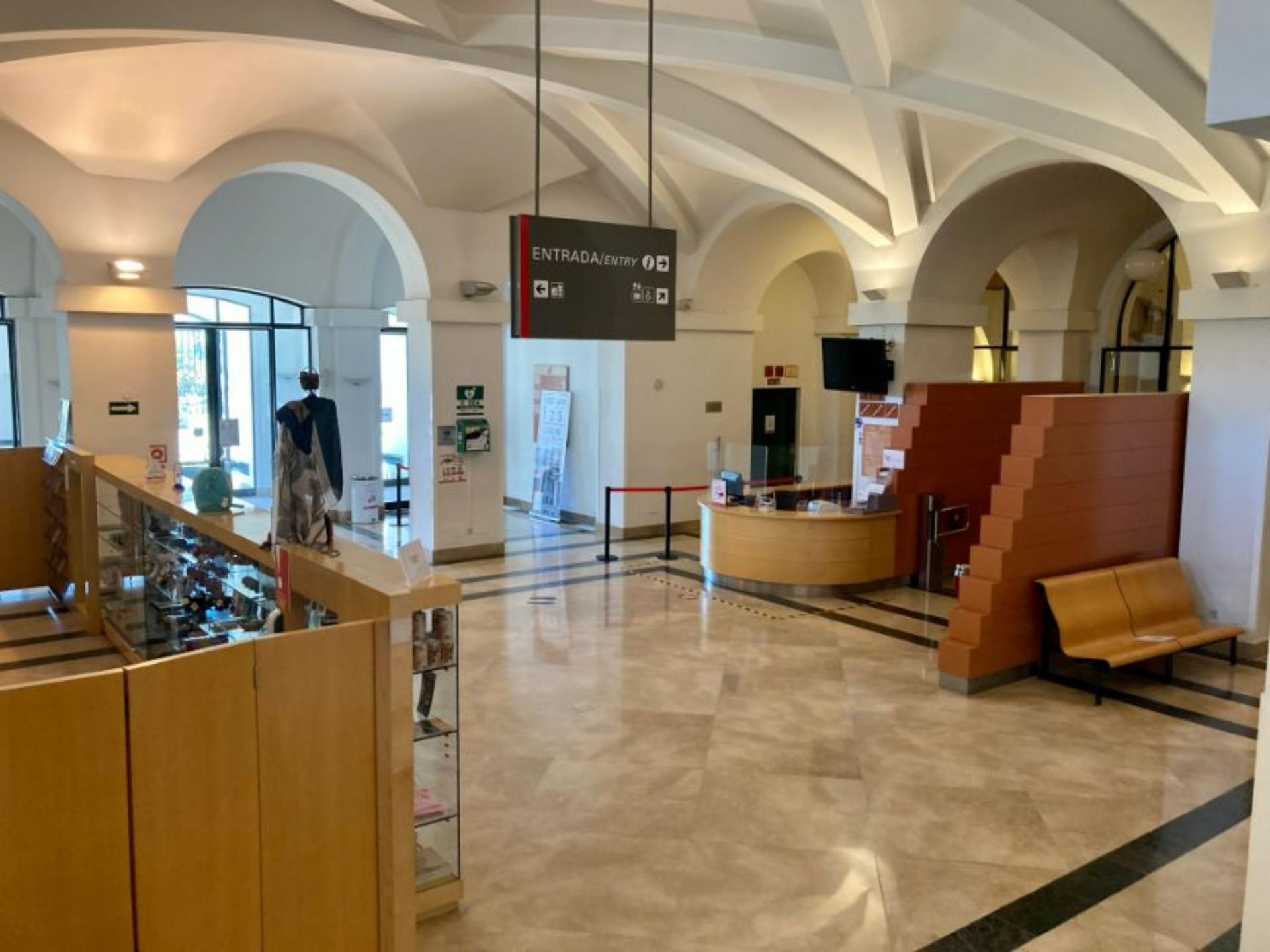 Museum Lobby
