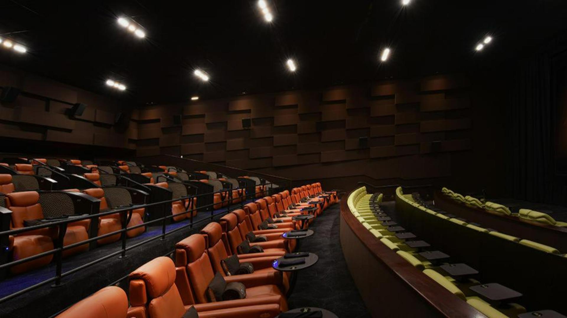 Auditoriums 
