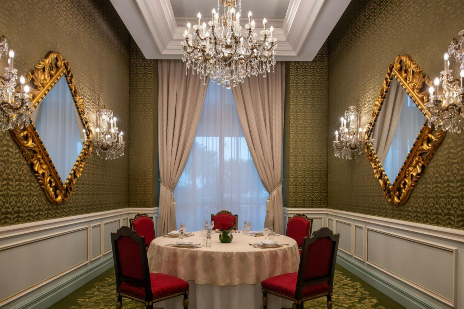 Al Seef Meeting Room