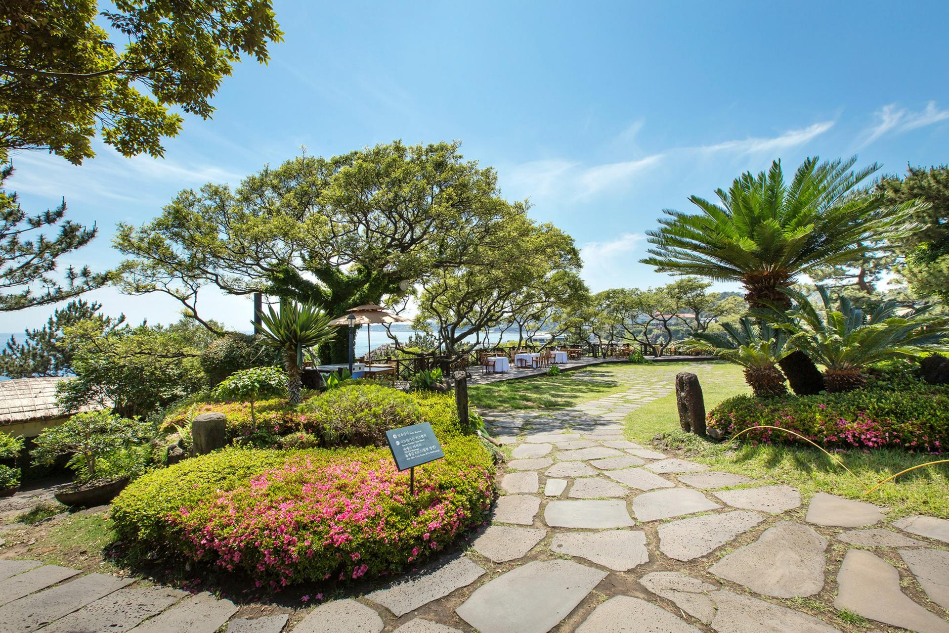 Seaes Garden
