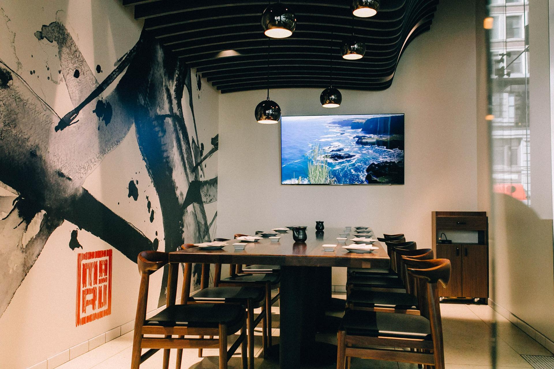 Private Dining Room 