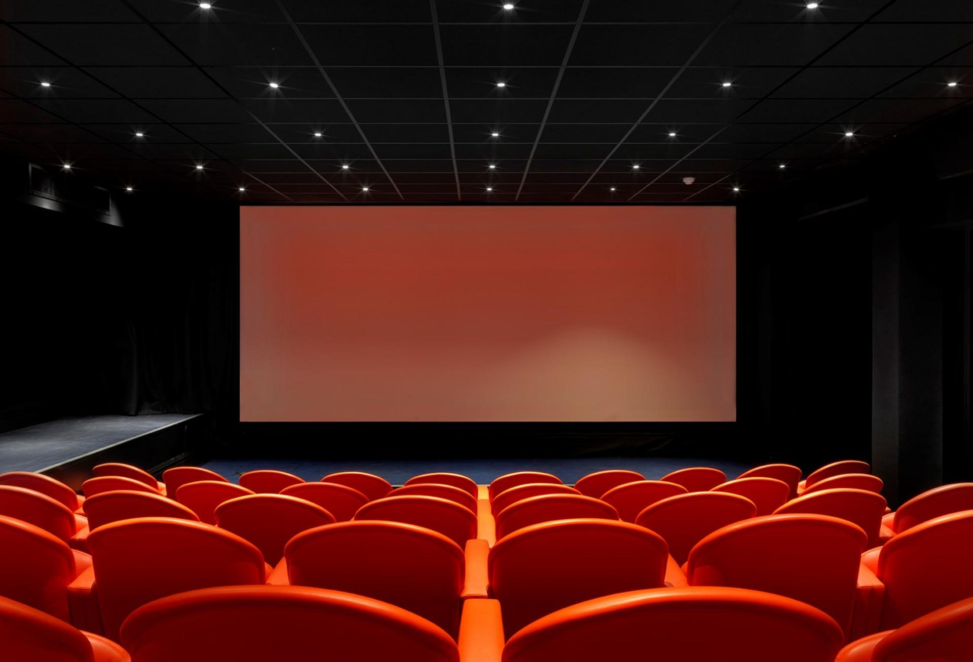Screening Room