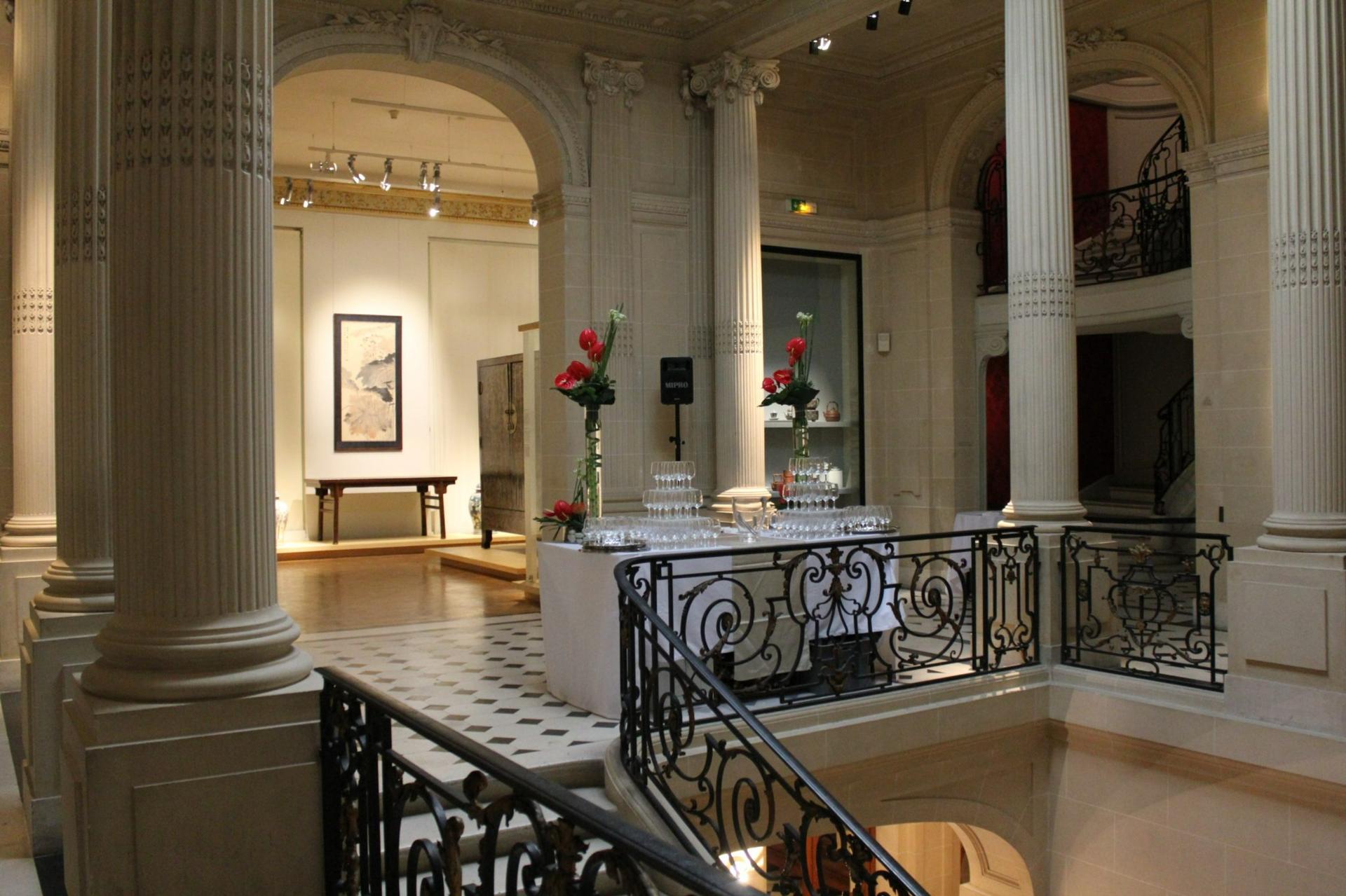 The Atrium