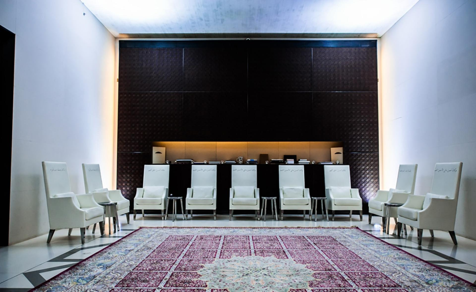 MIA Majlis