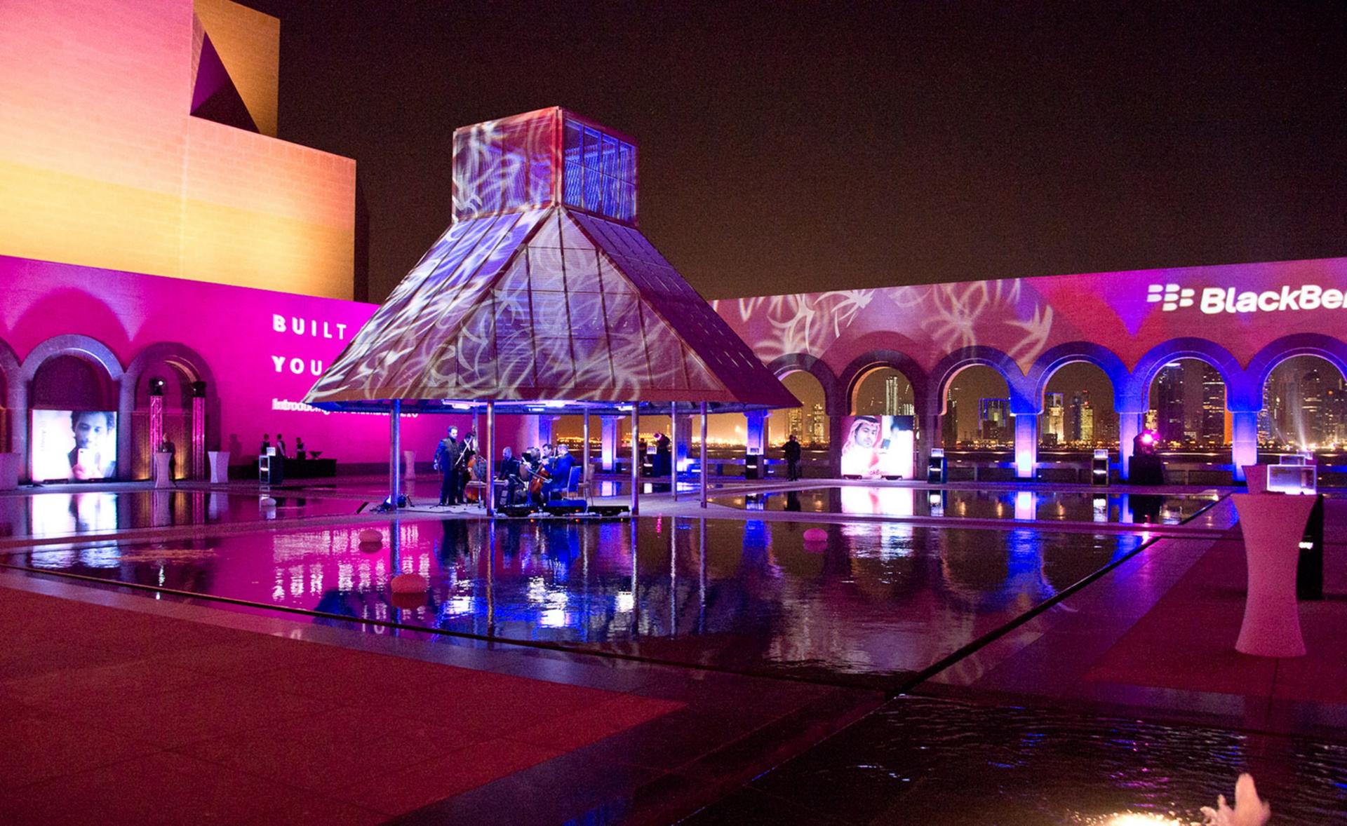 MIA Central Courtyard