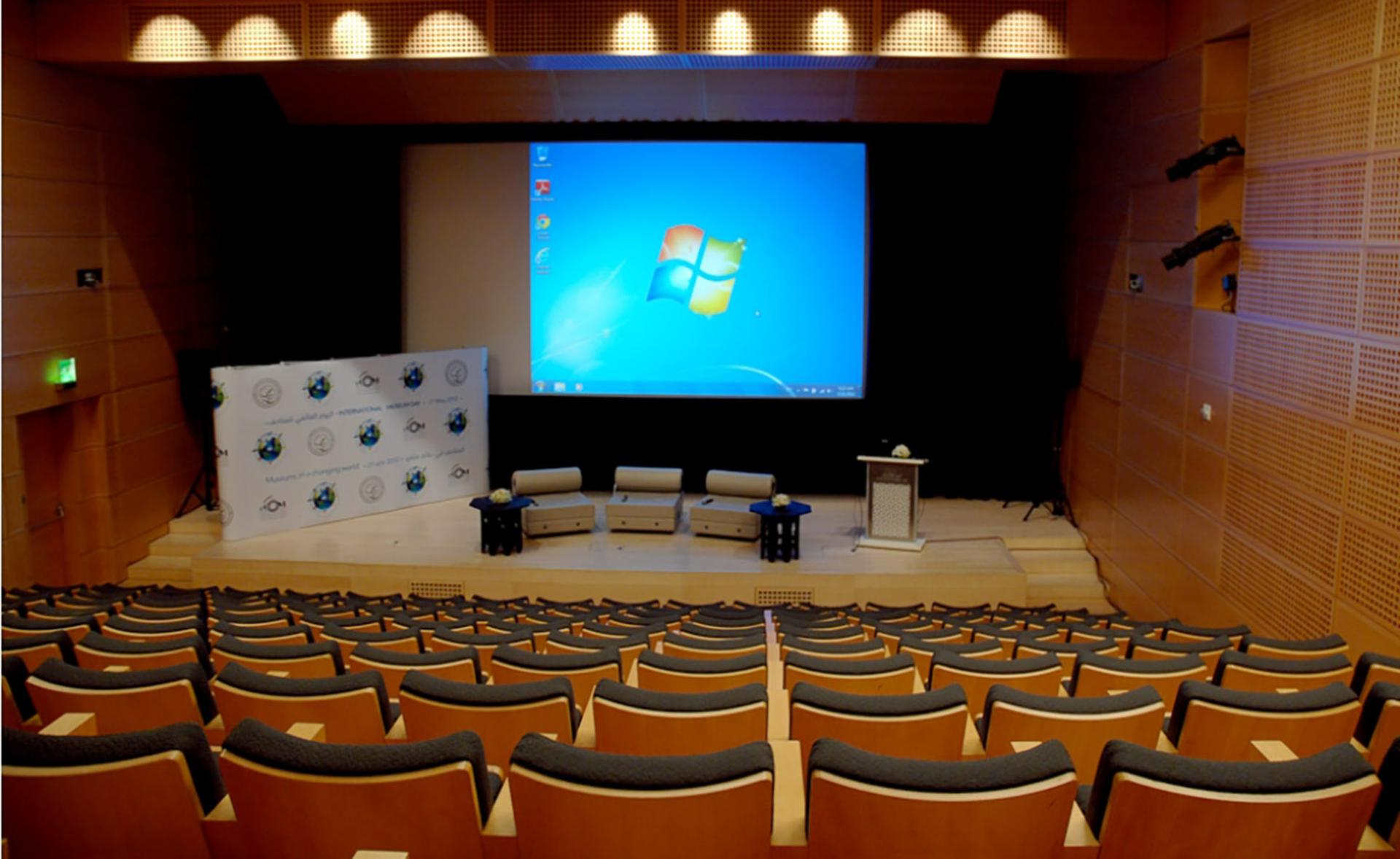 MIA Auditorium