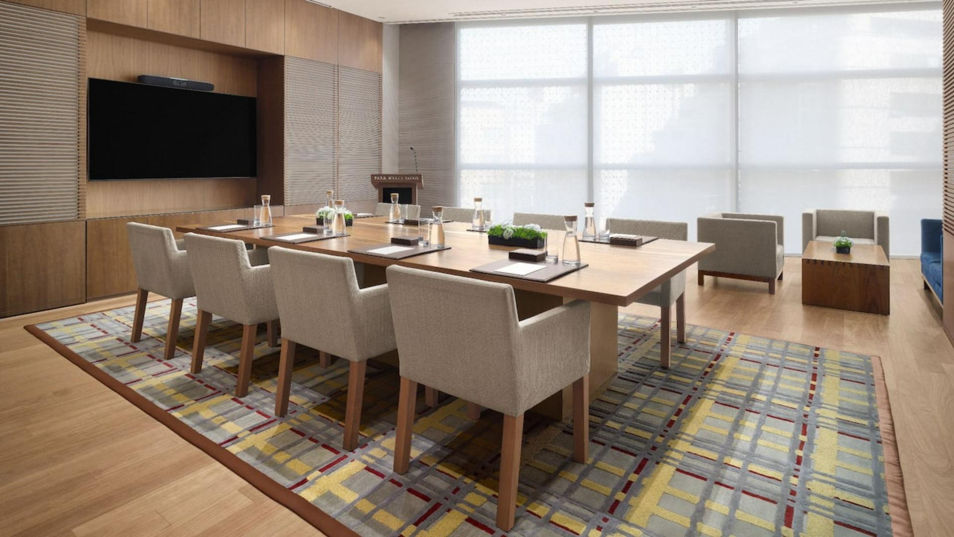 Board Room