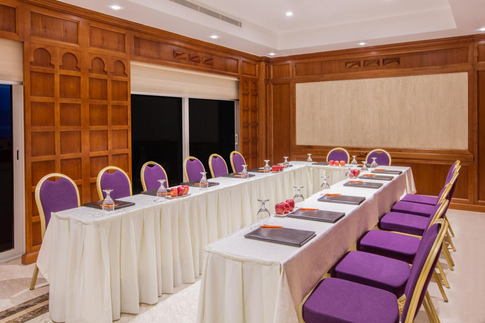 Dana Meeting Room