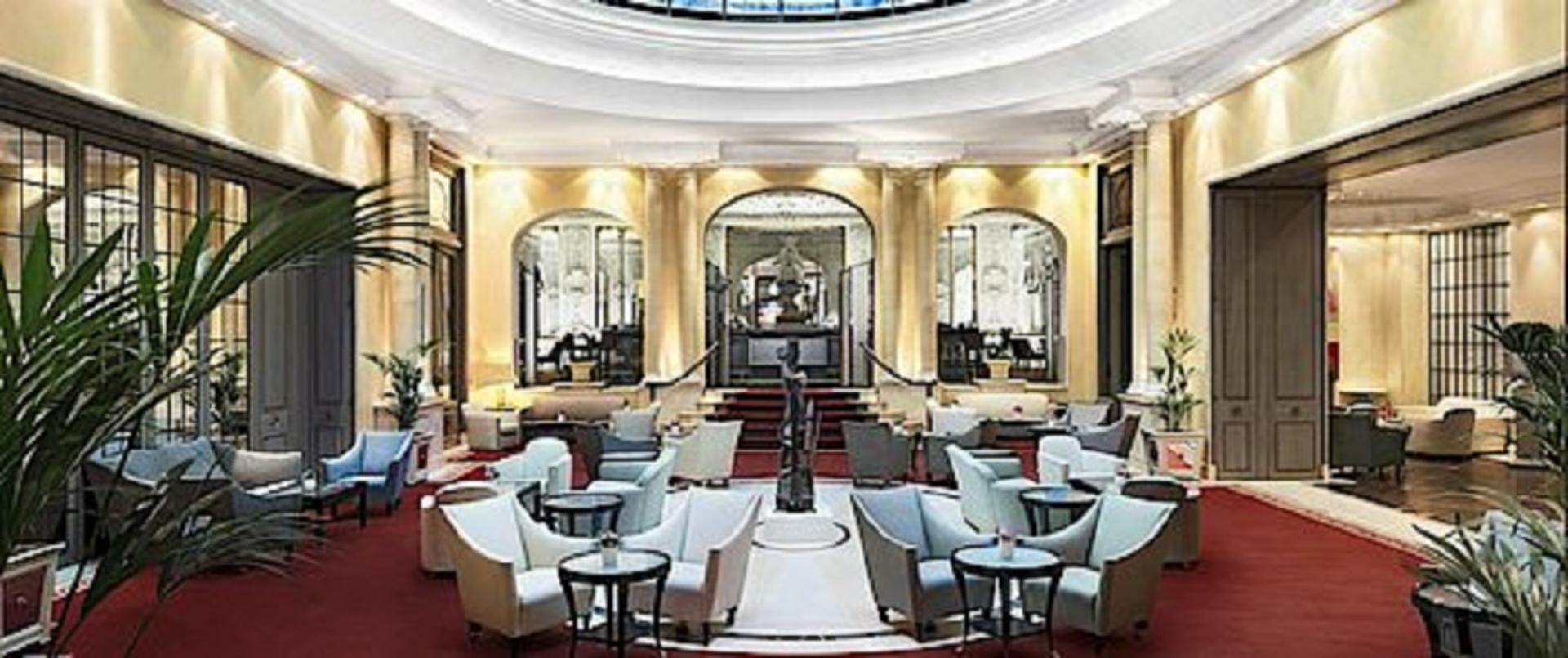 Atrium