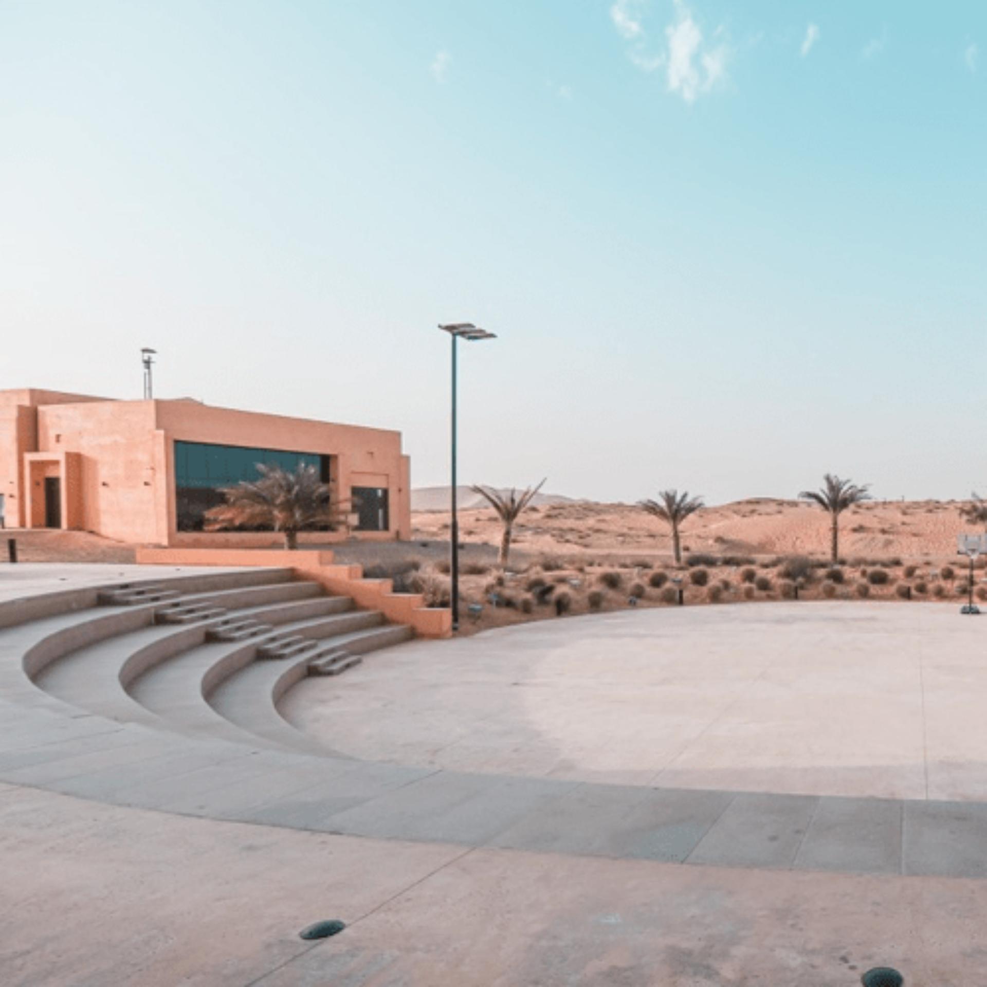 Amphitheater 