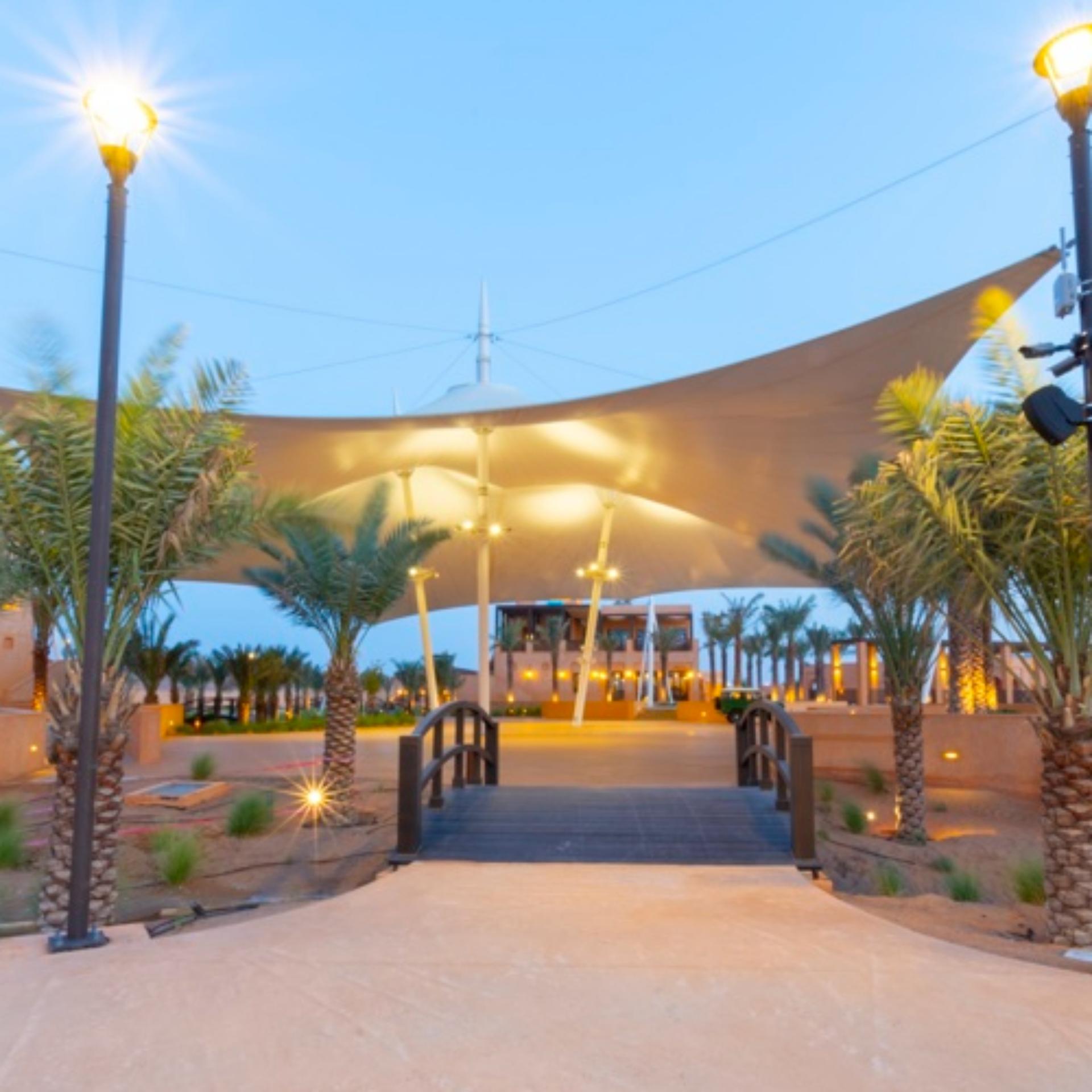 Al Khaima