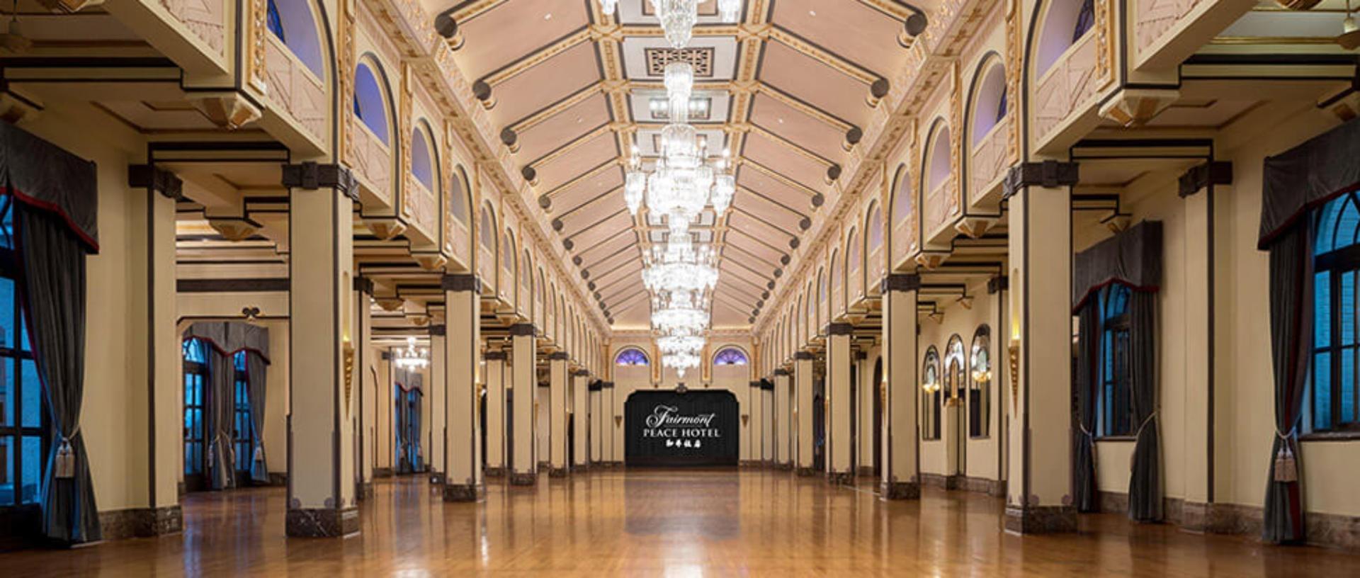 Peace Hall