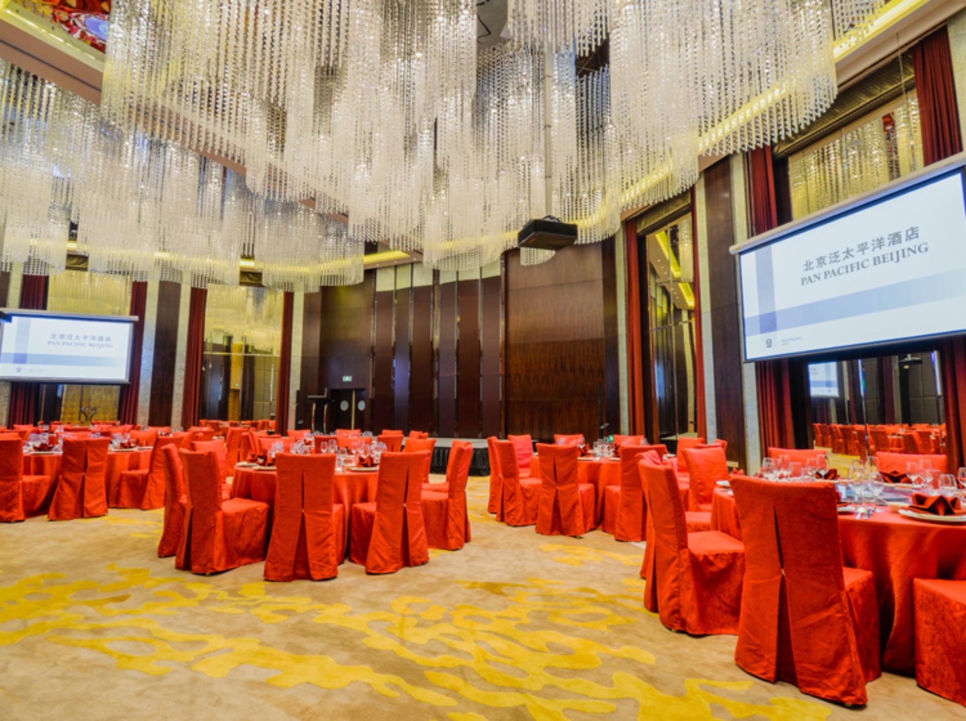 Pacific Ballroom