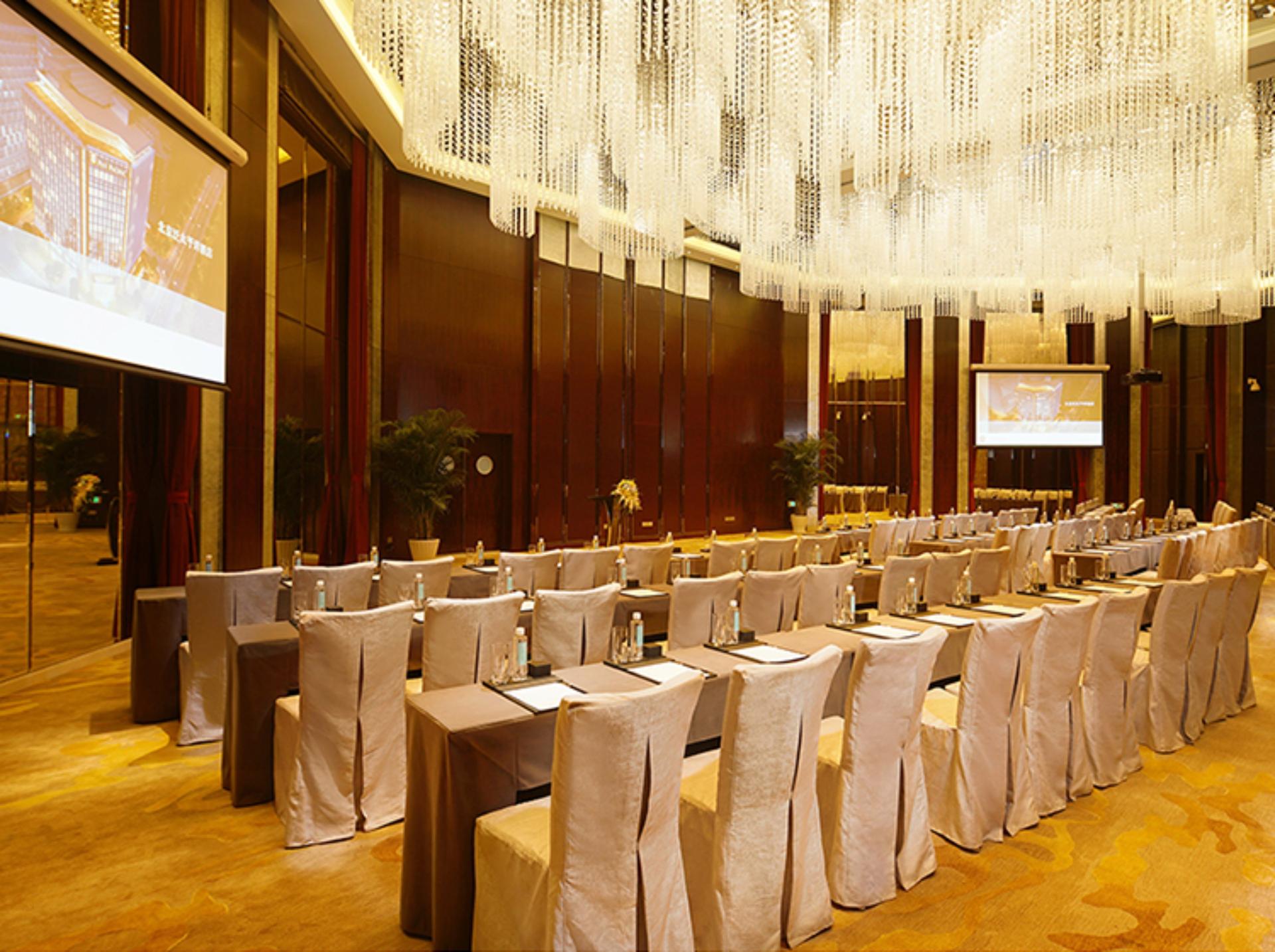 Pacific Ballroom II