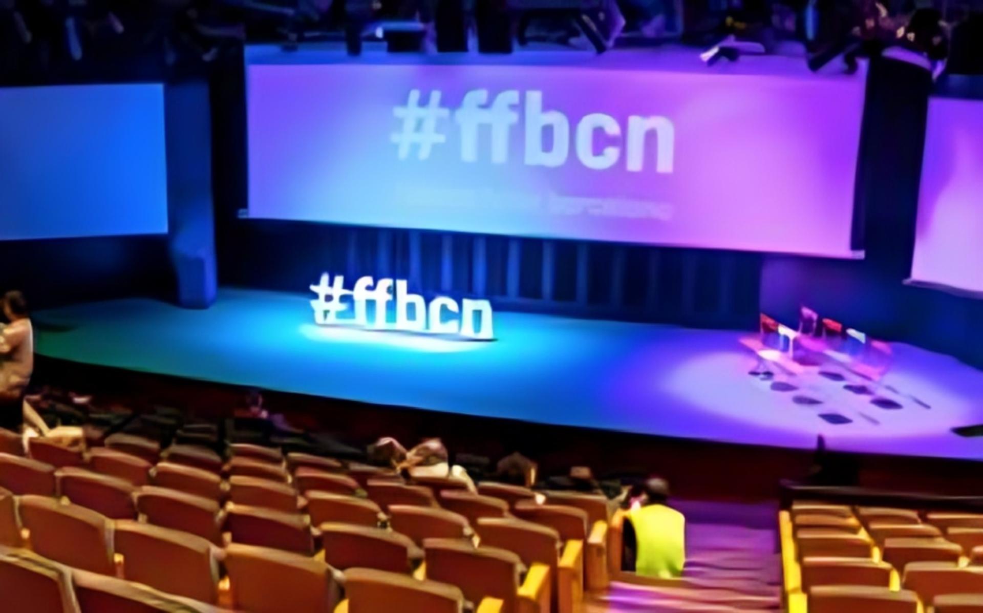 Auditorium