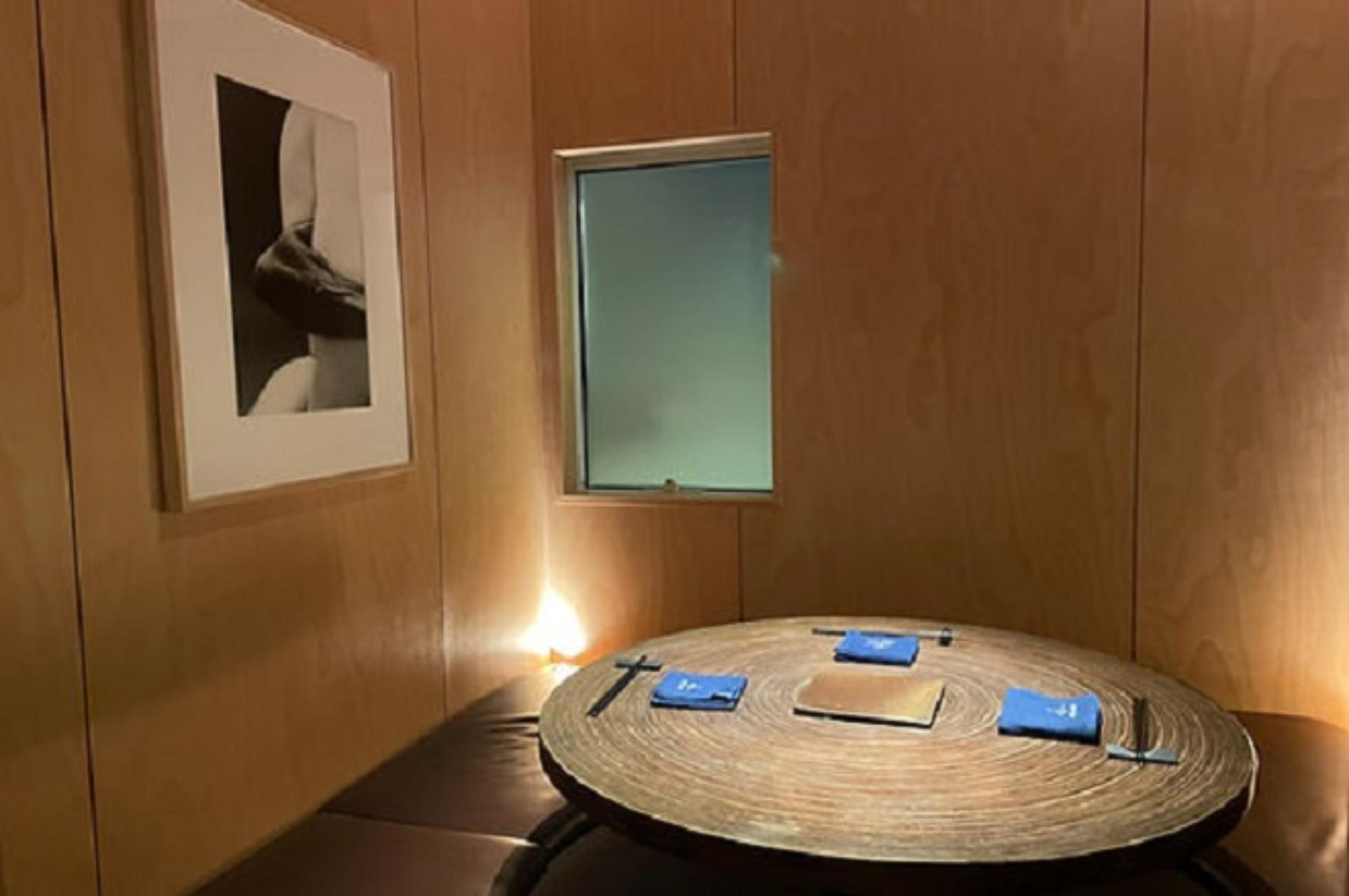Private Dining Room