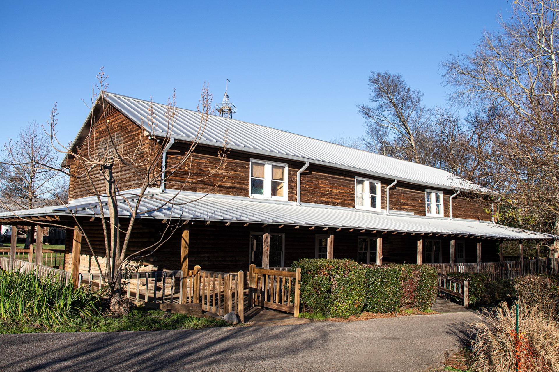 Education Center