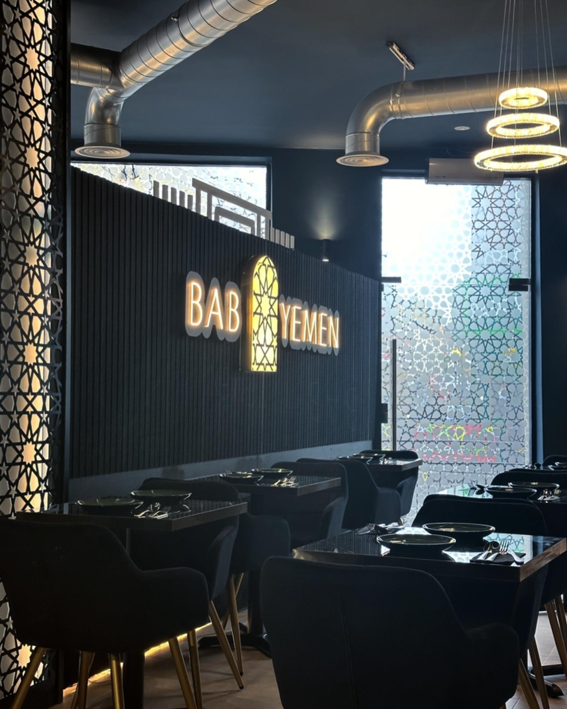 The Best Yemeni Restaurants In London - London - The Infatuation