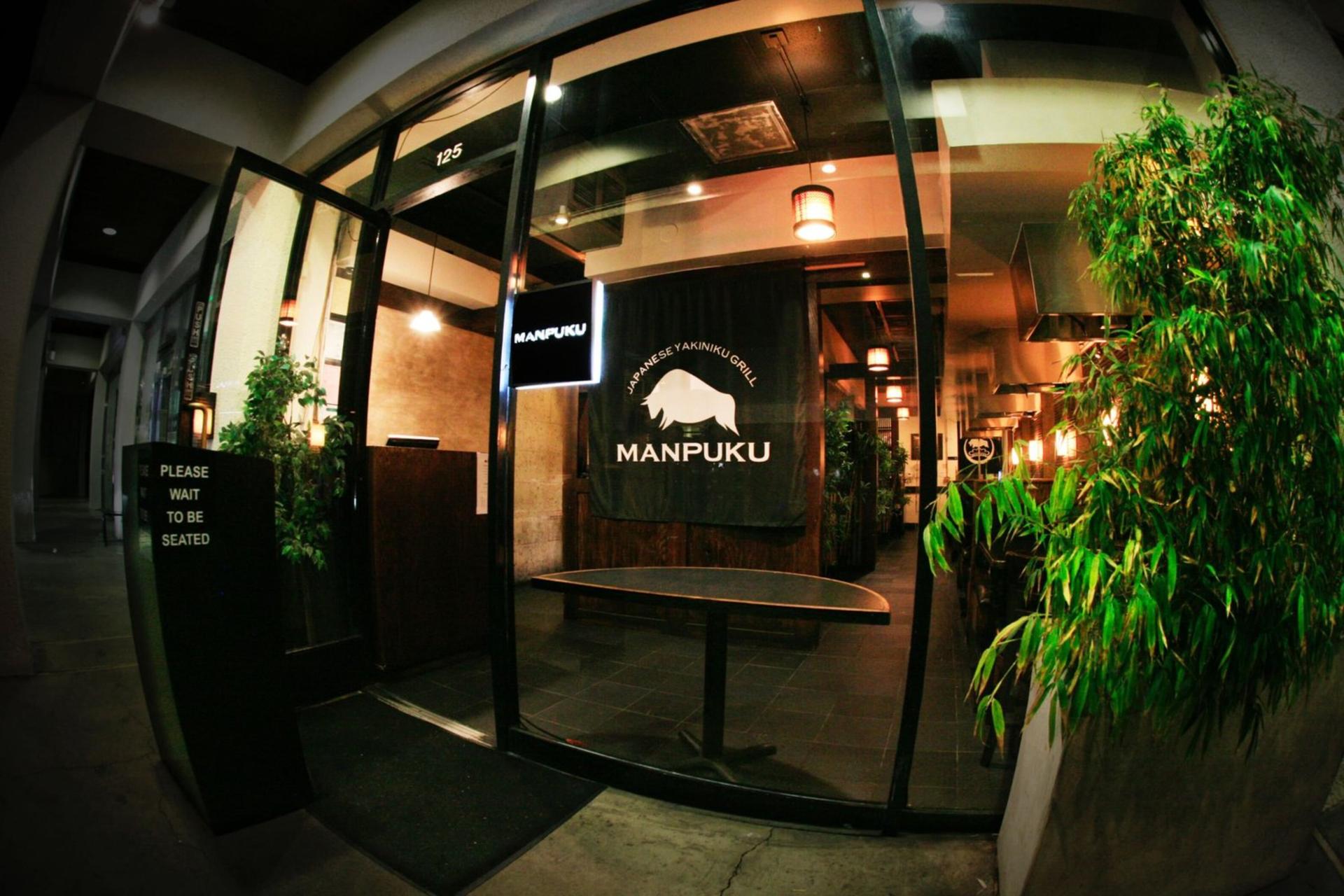 Full Buyout of Manpuku Japanese BBQ Los Angeles