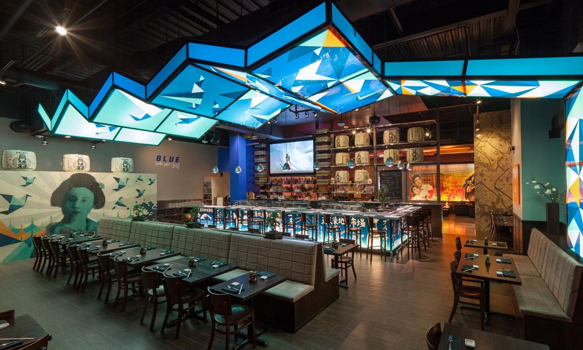 Party Room