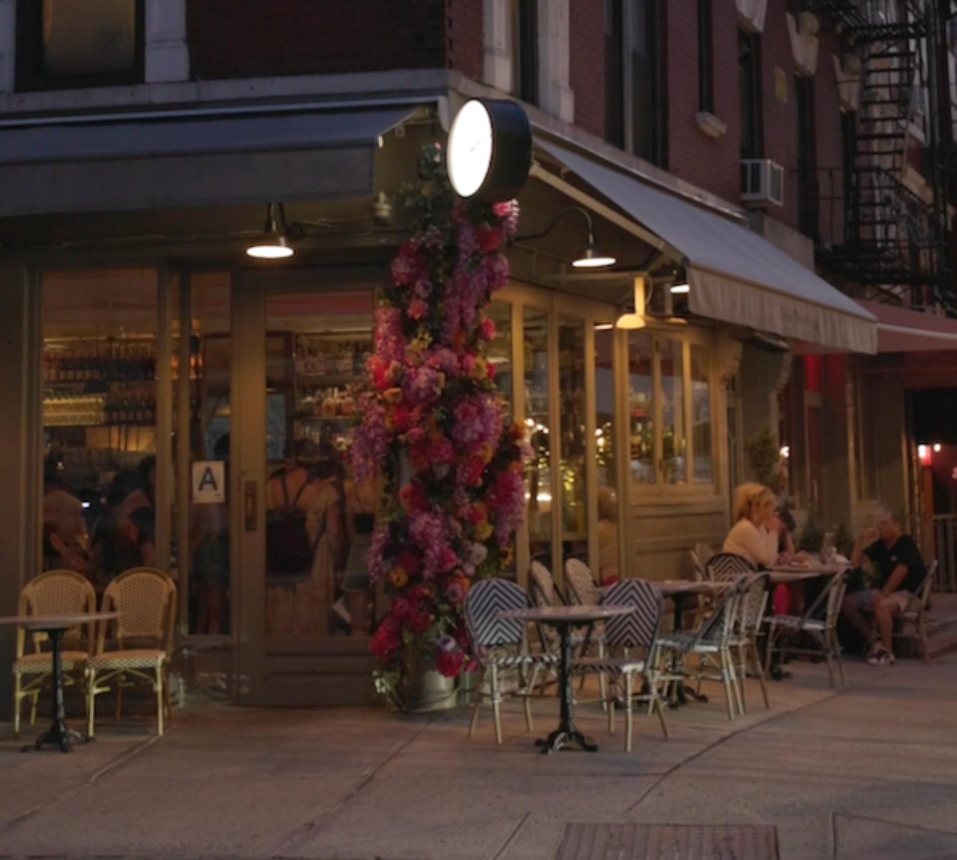 Outdoor Patio